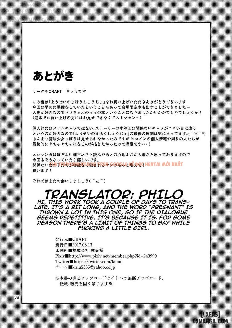 Trang truyện 36 trong truyện tranh Yousei No Mahou Shoujo - One Shot - hentai24h.pro
