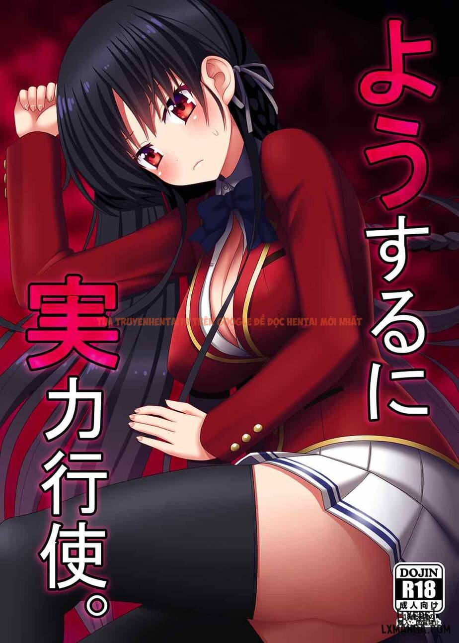 Trang truyện 0 trong truyện tranh Yousuru Ni Jitsuryoku Koushi - One Shot - www.truyentvn.net
