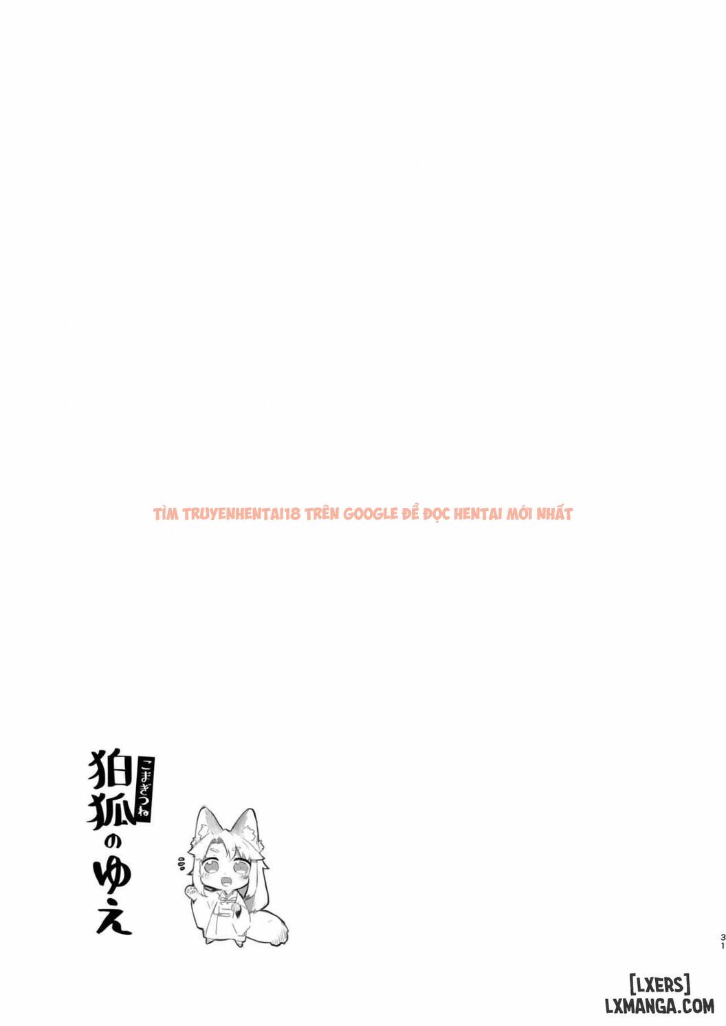 Xem ảnh Yue The Guardian Fox - One Shot - 31 - TruyenVN.APP