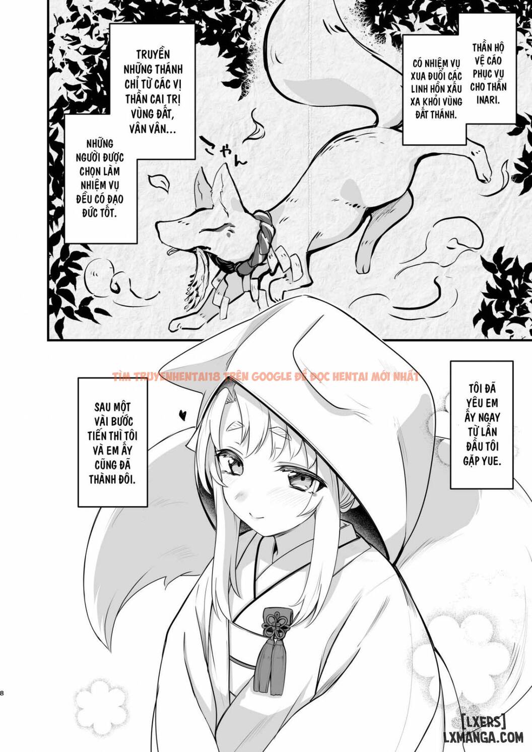 Xem ảnh Yue The Guardian Fox - One Shot - 7 - TruyenVN.APP