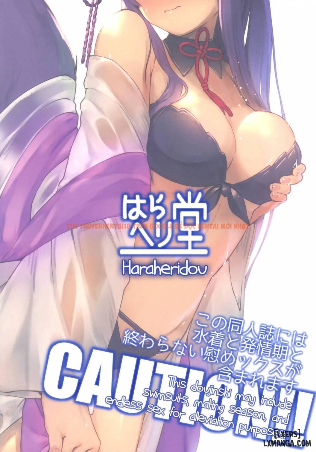 Xem ảnh 27 trong truyện hentai Yuel Ga Mizugi Ni Kigaetara - One Shot - hentaitvn.net