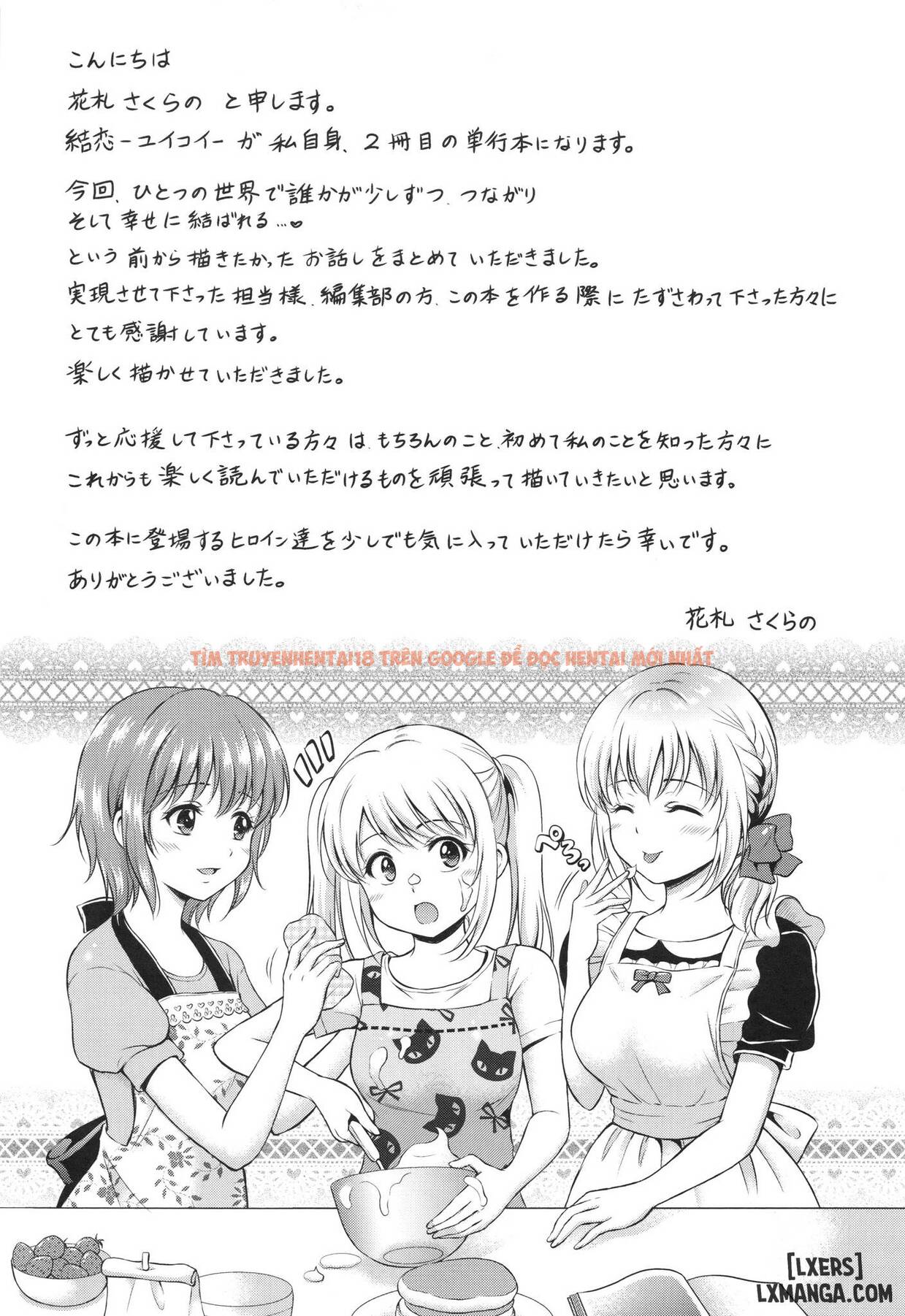 Xem ảnh 33 trong truyện hentai Yui Koi - Chapter 9 END - hentaitvn.net