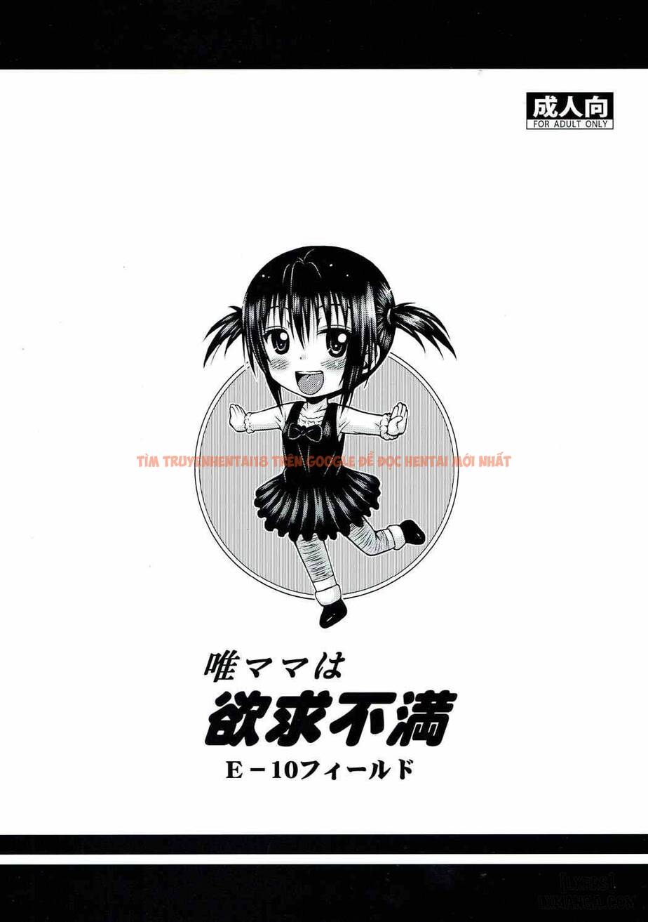 Xem ảnh 33 trong truyện hentai Yui Mama Wa Yokkyuu Fuman - One Shot - hentaitvn.net