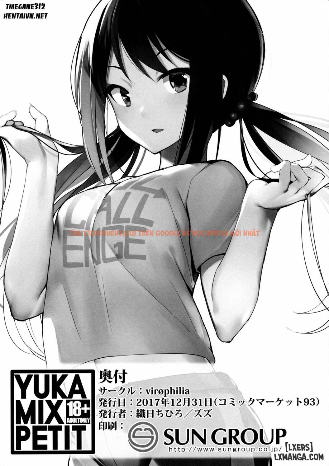 Trang truyện 13 trong truyện tranh Yuka Mix Petite - One Shot - truyentvn.net