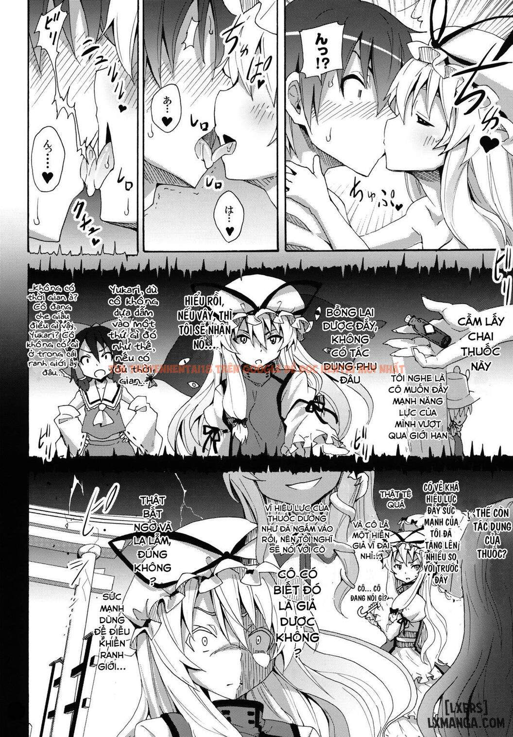 Xem ảnh 12 trong truyện hentai Yukari No Iu Koto Wo Kikinasa - One Shot - hentaitvn.net