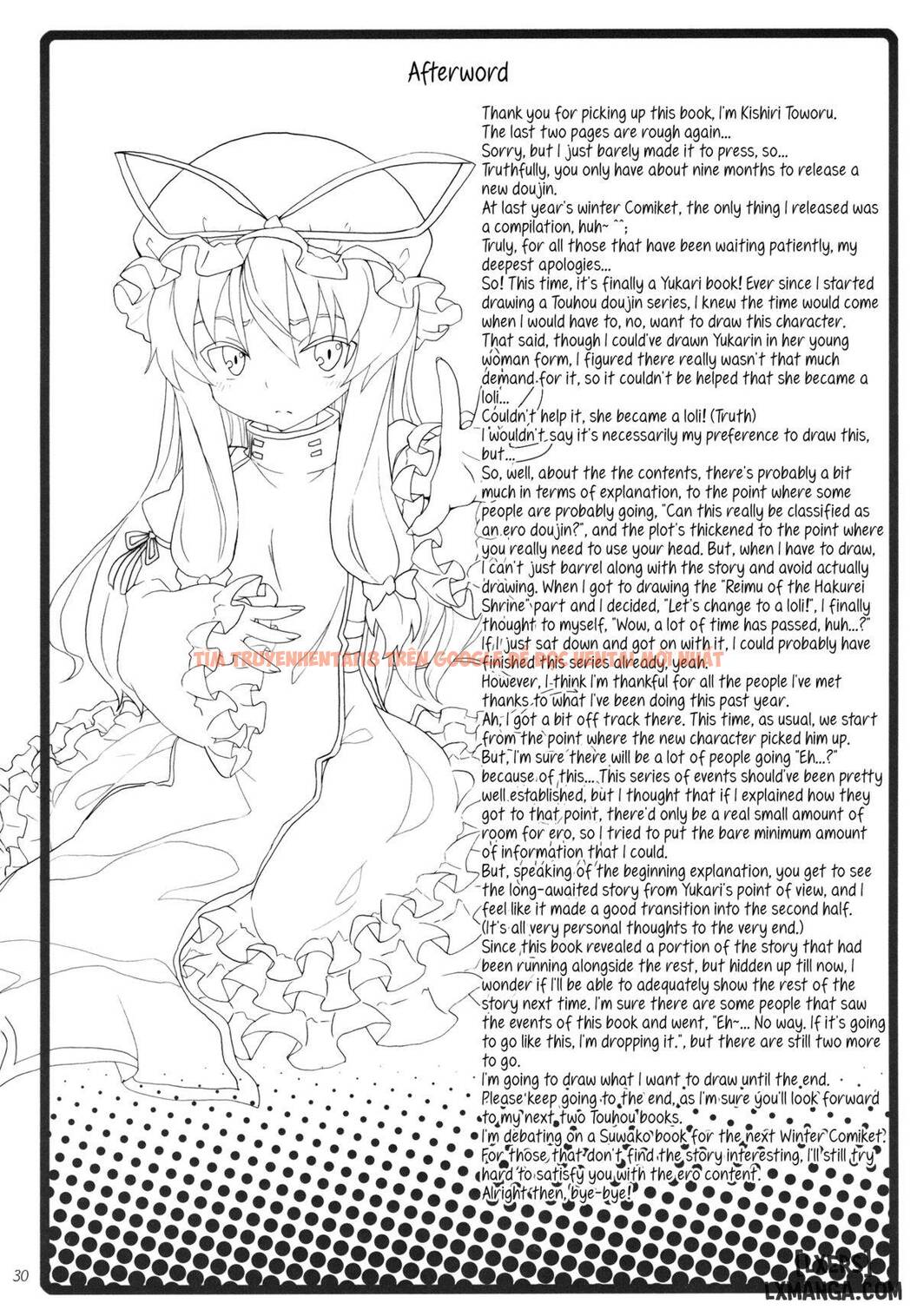 Xem ảnh 28 trong truyện hentai Yukari No Iu Koto Wo Kikinasa - One Shot - hentaitvn.net