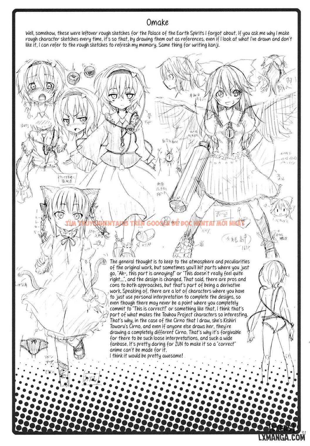 Xem ảnh 29 trong truyện hentai Yukari No Iu Koto Wo Kikinasa - One Shot - hentaitvn.net