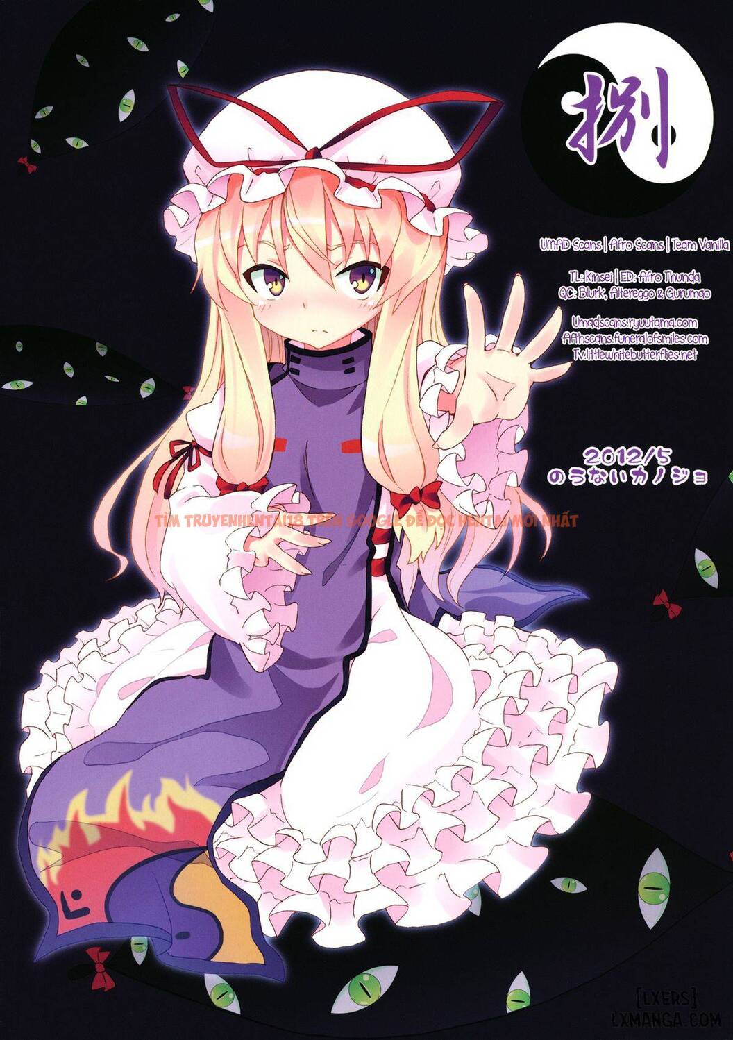 Xem ảnh 31 trong truyện hentai Yukari No Iu Koto Wo Kikinasa - One Shot - hentaitvn.net