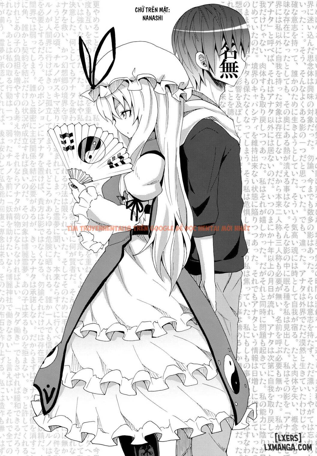 Xem ảnh 6 trong truyện hentai Yukari No Iu Koto Wo Kikinasa - One Shot - hentaitvn.net