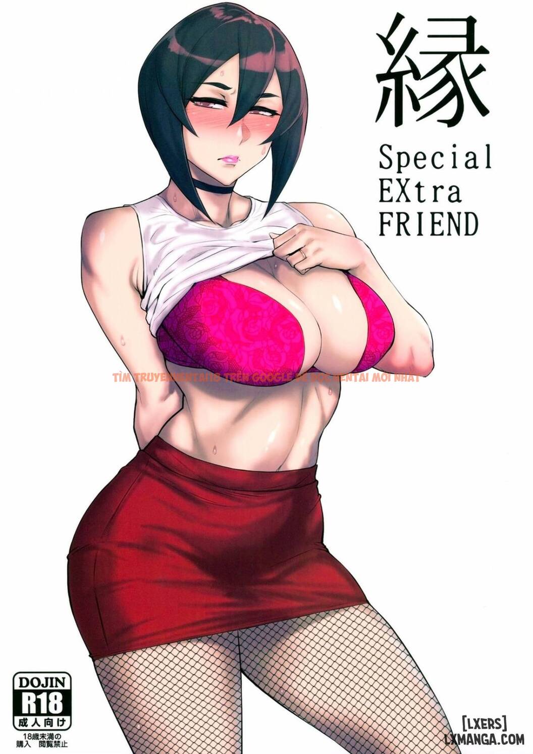 Xem ảnh 2 trong truyện hentai Yukari Special EXtra FRIEND - One Shot - hentaitvn.net
