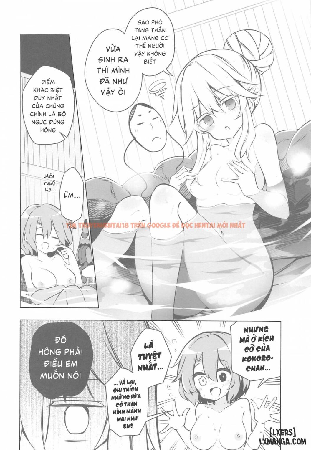 Xem ảnh 5 trong truyện hentai Yukemuri Hard Face - One Shot - hentaitvn.net