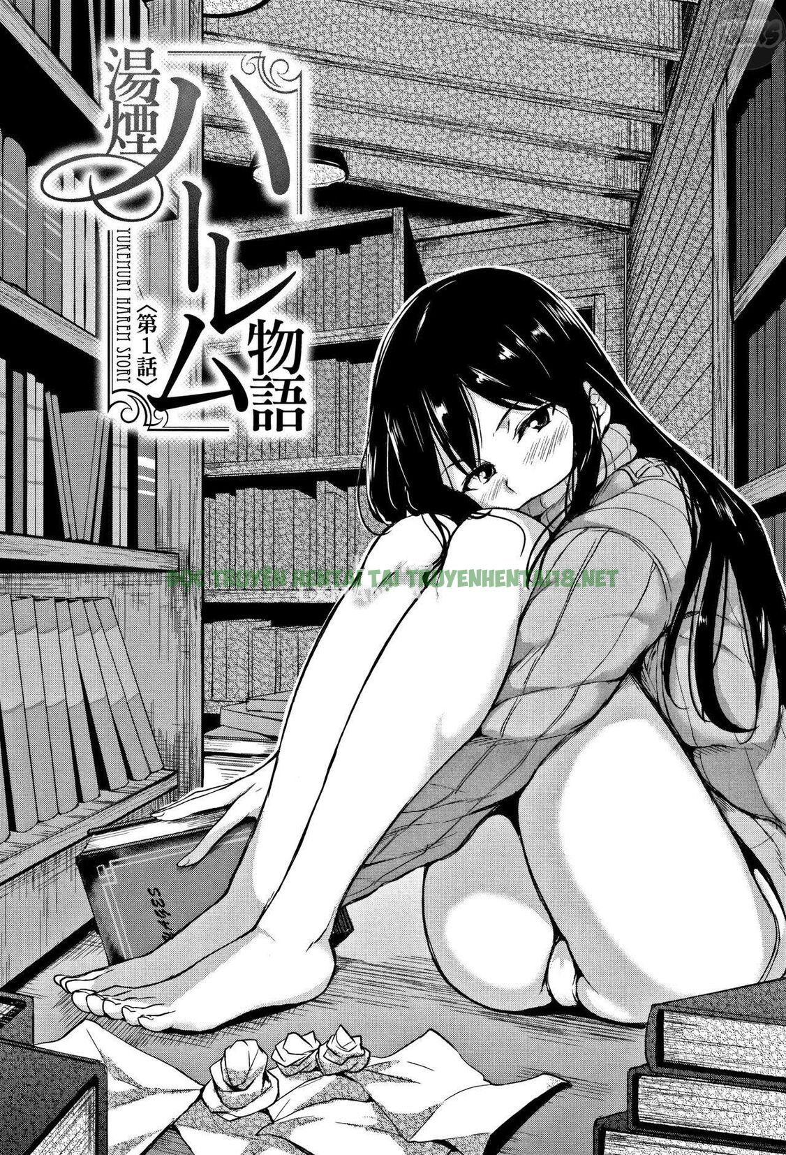 Hình ảnh 12 trong Yukemuri Harem Monogatari - Chapter 1 - Hentaimanhwa.net