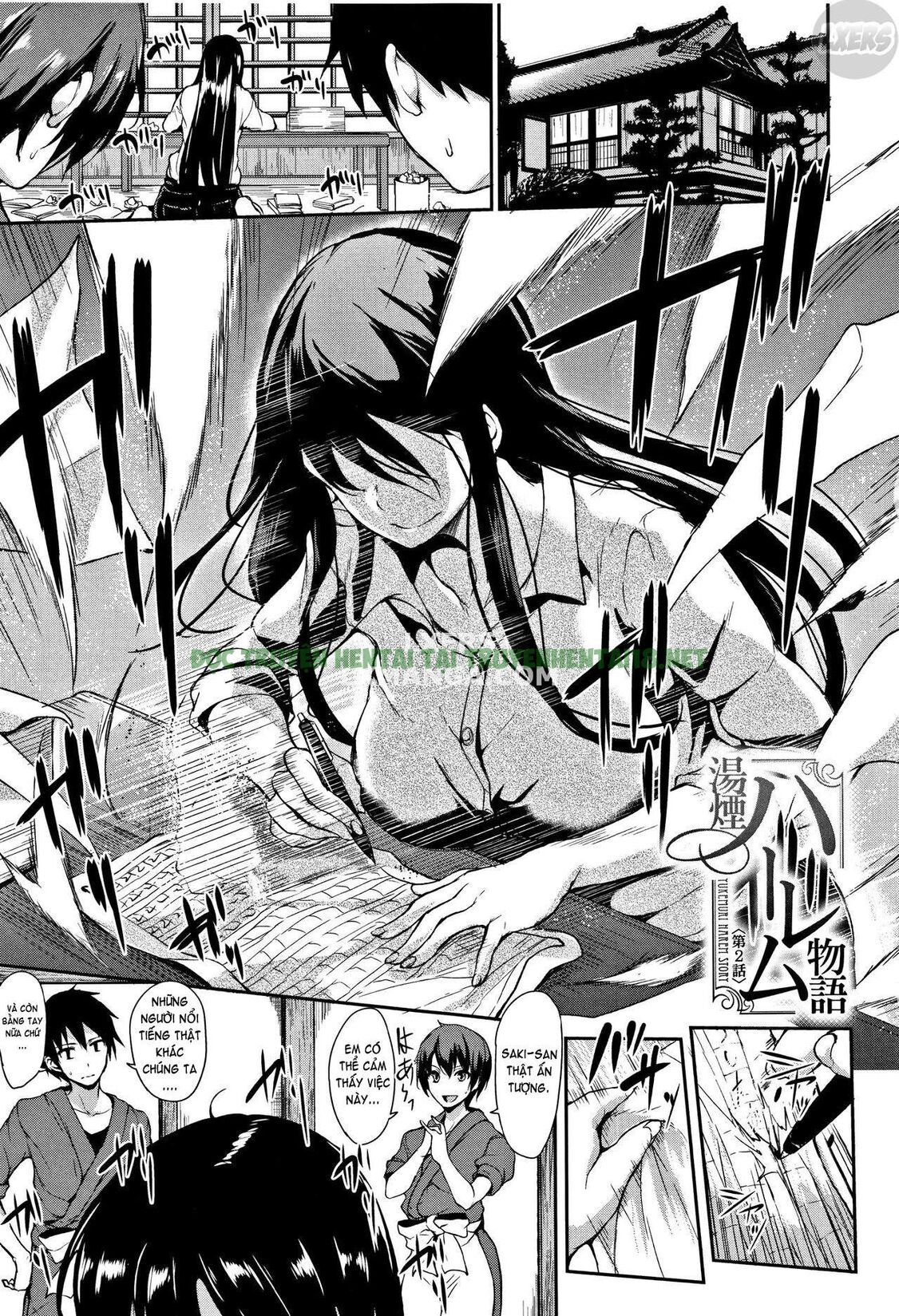 Xem ảnh 3 trong truyện hentai Yukemuri Harem Monogatari - Chapter 2 - truyenhentai18.pro