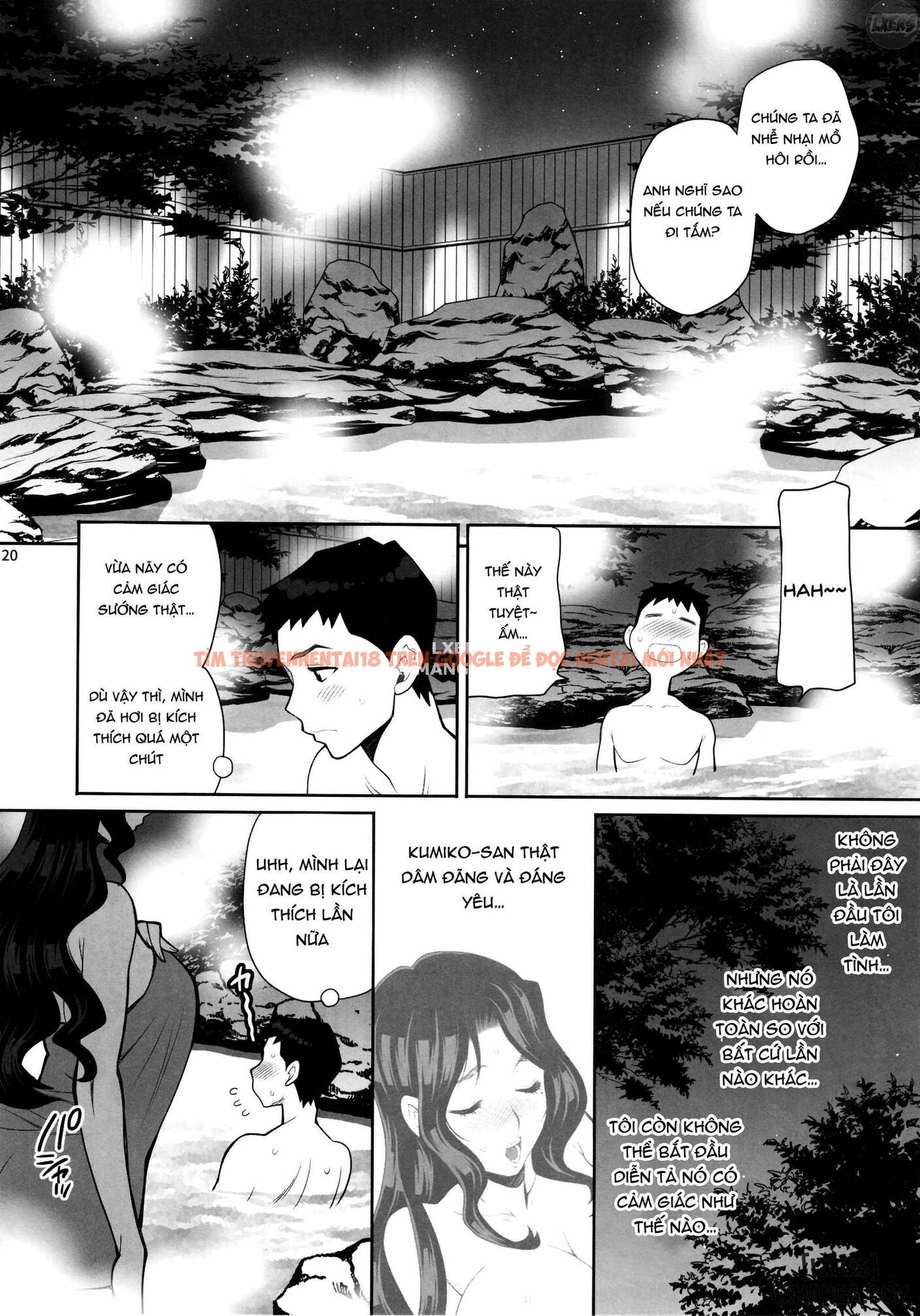 Trang truyện 18 trong truyện tranh Yukiyanagi No Hon 45 Gogo Wa Taikutsu Na Kumiko Oshinobi Mitsugetsu Onsen Ryokou Hen - One Shot - www.truyentvn.net