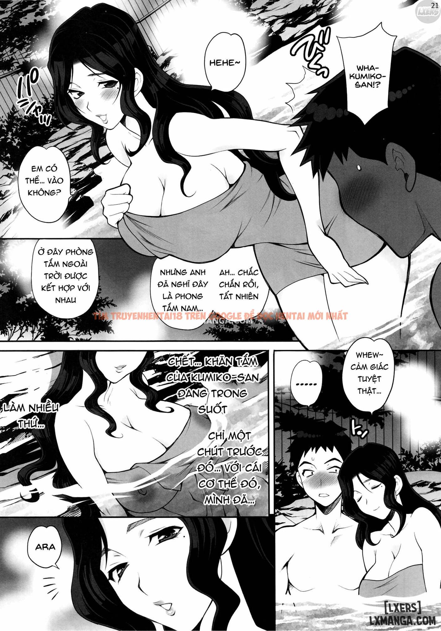 Trang truyện 19 trong truyện tranh Yukiyanagi No Hon 45 Gogo Wa Taikutsu Na Kumiko Oshinobi Mitsugetsu Onsen Ryokou Hen - One Shot - www.truyentvn.net