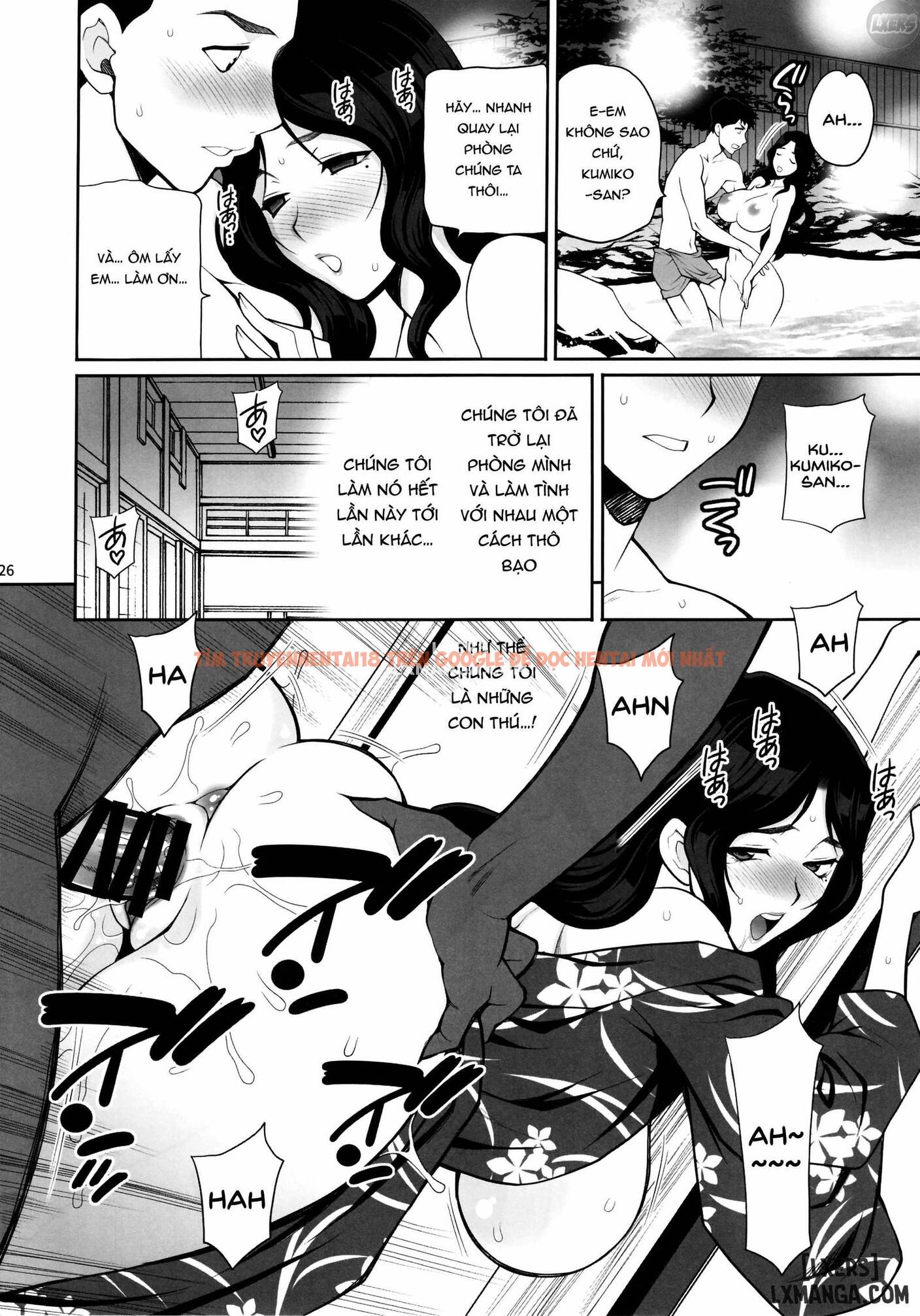 Trang truyện 24 trong truyện tranh Yukiyanagi No Hon 45 Gogo Wa Taikutsu Na Kumiko Oshinobi Mitsugetsu Onsen Ryokou Hen - One Shot - www.truyentvn.net
