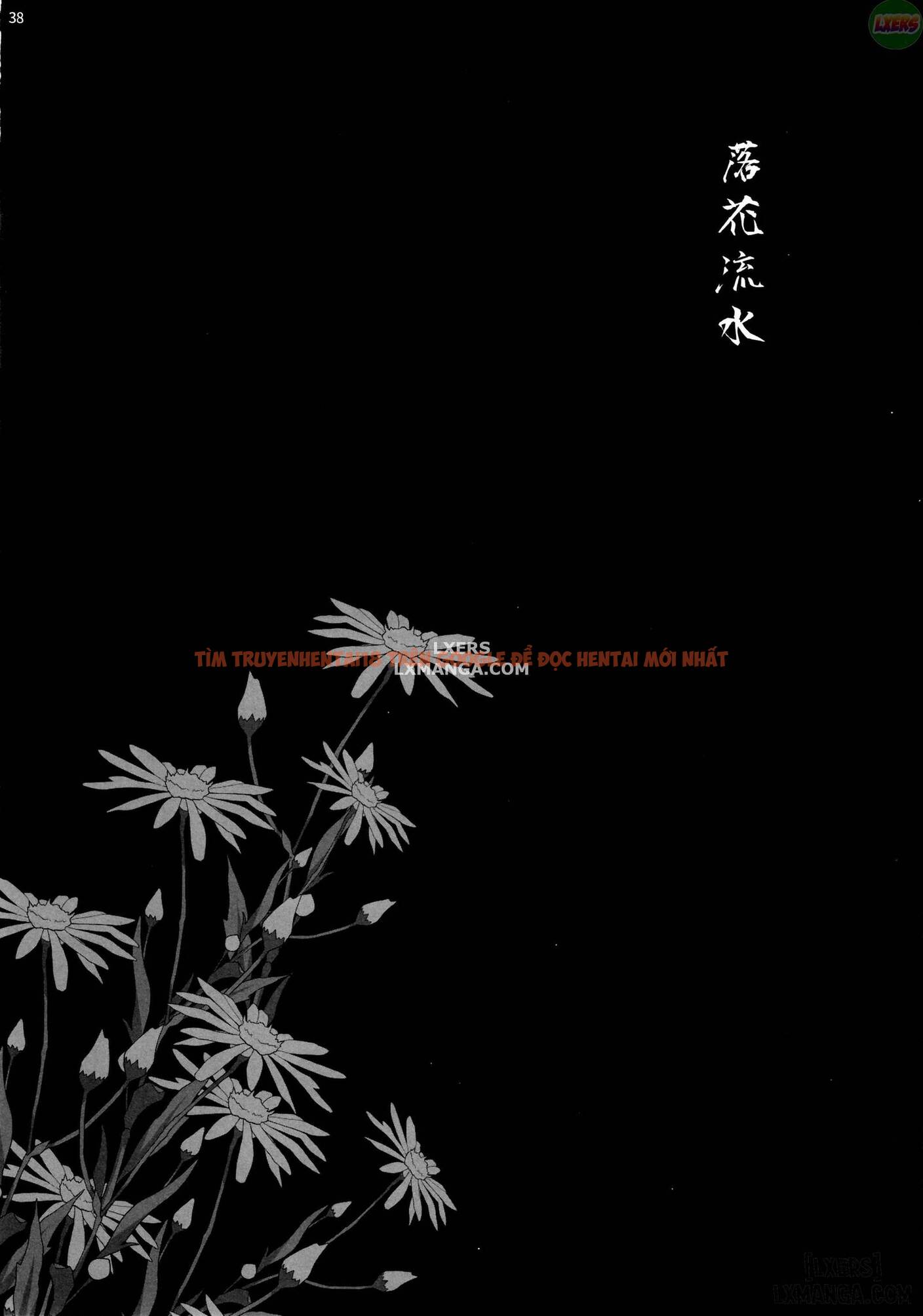 Trang truyện 35 trong truyện tranh Yukiyanagi No Hon 45 Gogo Wa Taikutsu Na Kumiko Oshinobi Mitsugetsu Onsen Ryokou Hen - One Shot - www.truyentvn.net