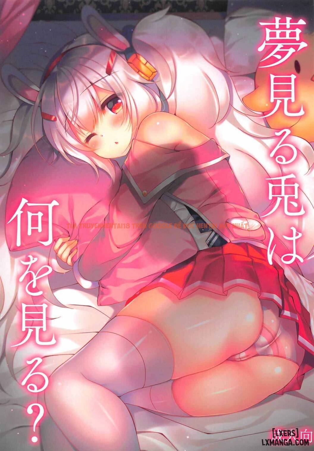 Trang truyện 0 trong truyện tranh Yumemiru Usagi Wa Nani O Miru - One Shot - truyentvn.net