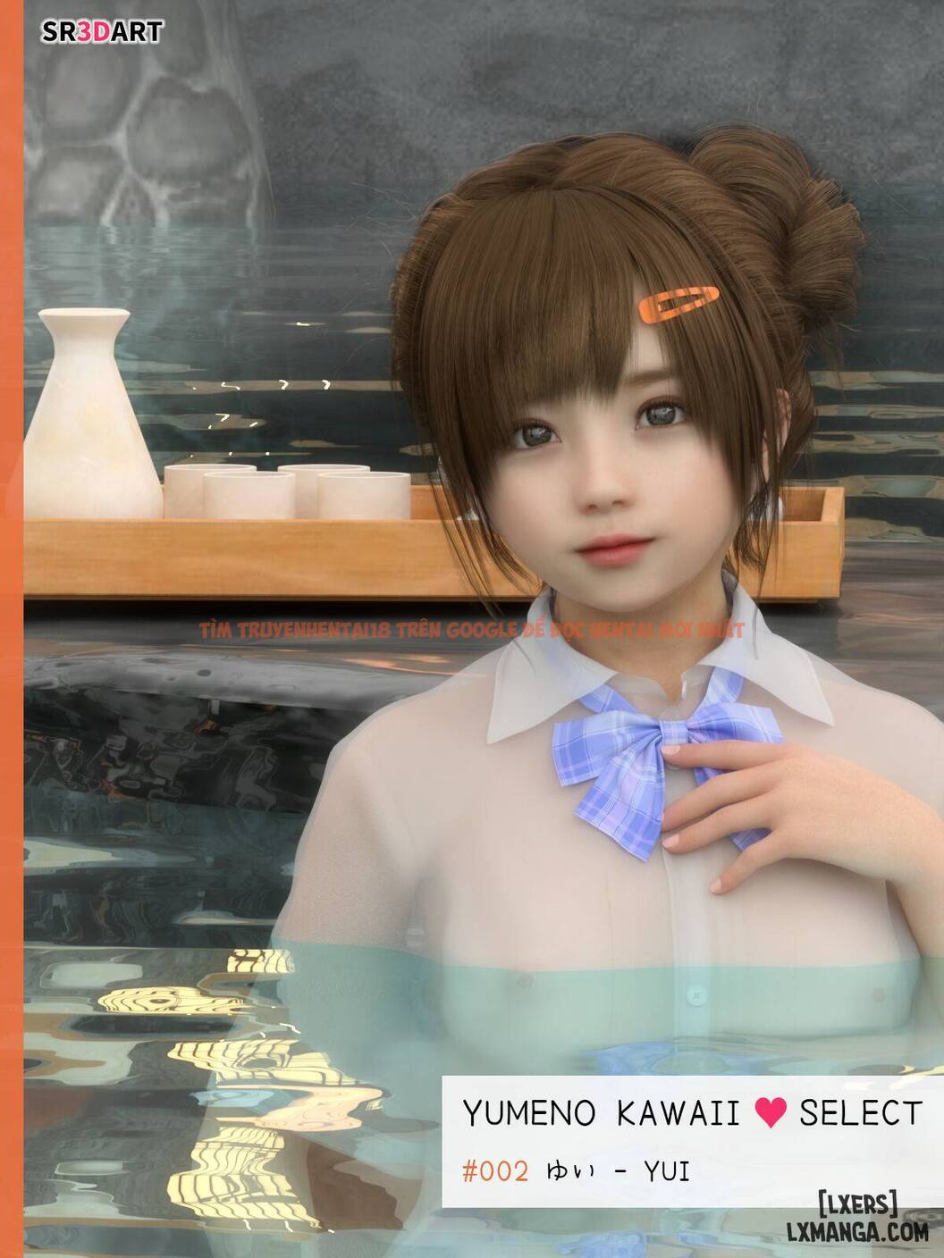 Xem ảnh 1 trong truyện hentai YUMENO KAWAII SELECT Vol.2 - One Shot - hentaitvn.net