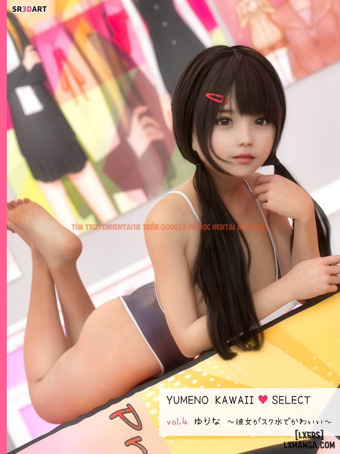 Xem ảnh 1 trong truyện hentai YUMENO KAWAII SELECT Vol.4 - One Shot - hentaitvn.net