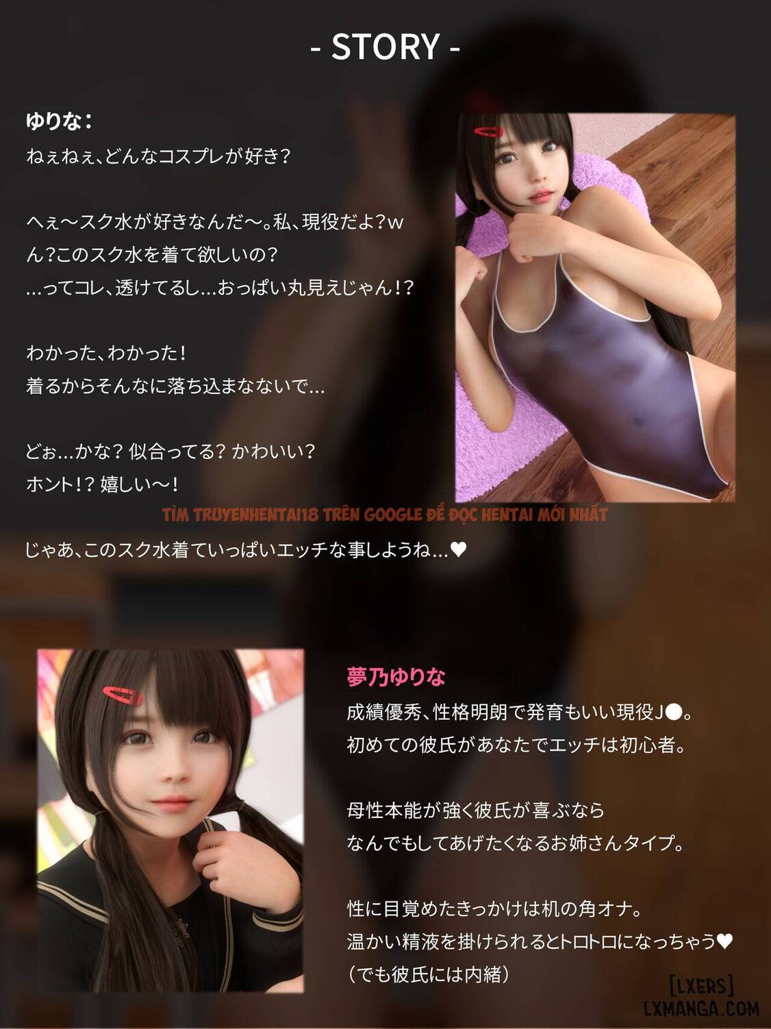 Xem ảnh 18 trong truyện hentai YUMENO KAWAII SELECT Vol.4 - One Shot - hentaitvn.net
