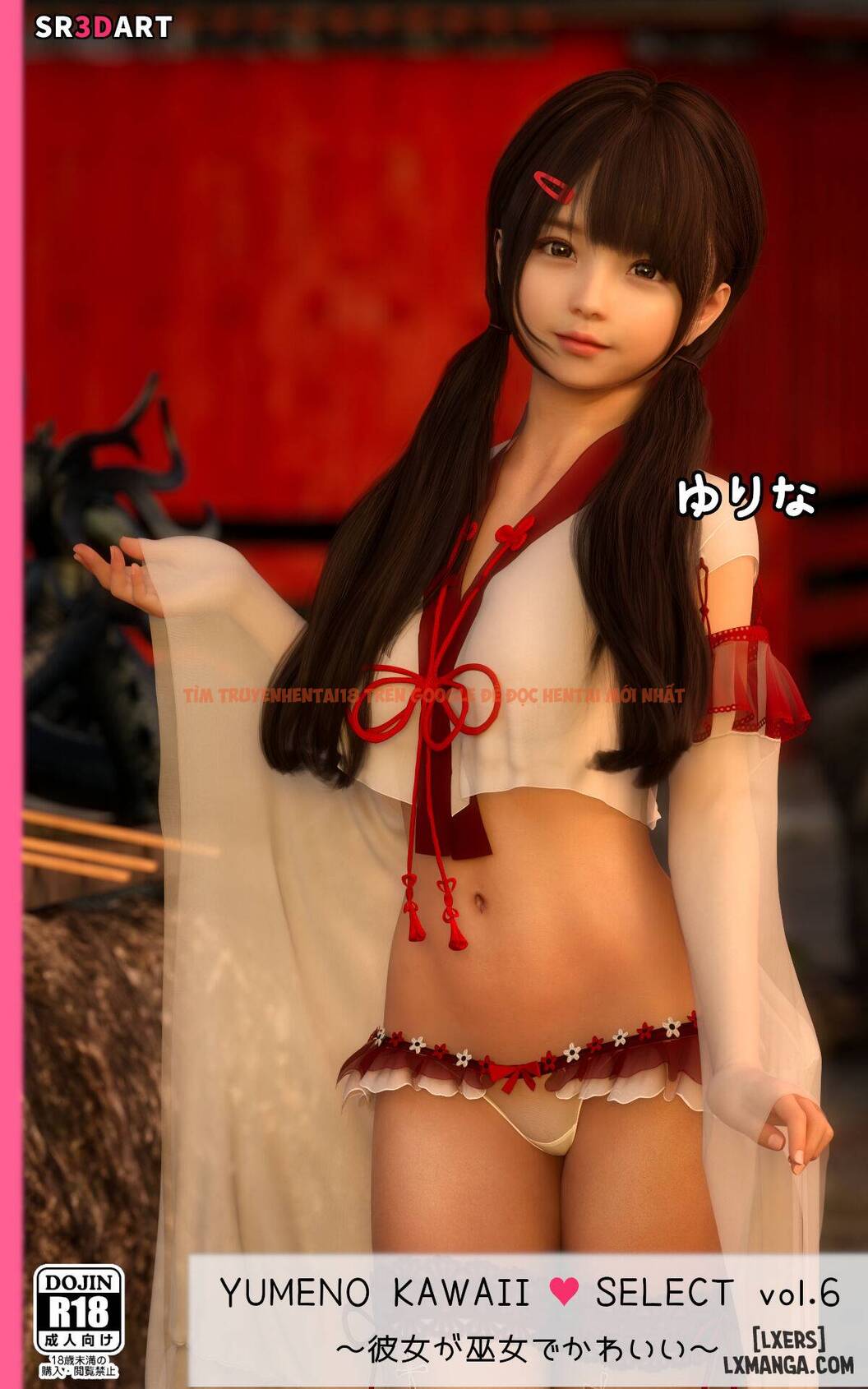 Trang truyện 1 trong truyện tranh Yumeno Kawaii Select Vol.6 - Chap 1 - lxmanga.org