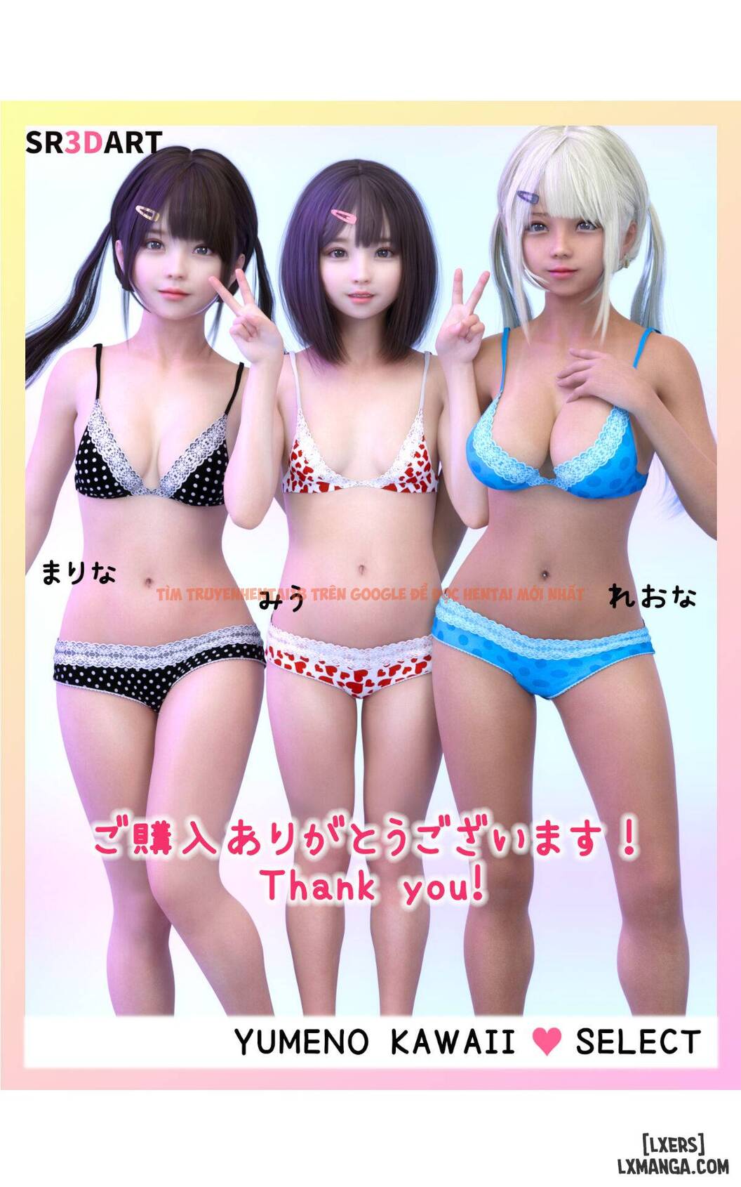 Xem ảnh 78 trong truyện hentai YUMENO KAWAII SELECT Vol.6 - Chapter 2 END - hentaitvn.net