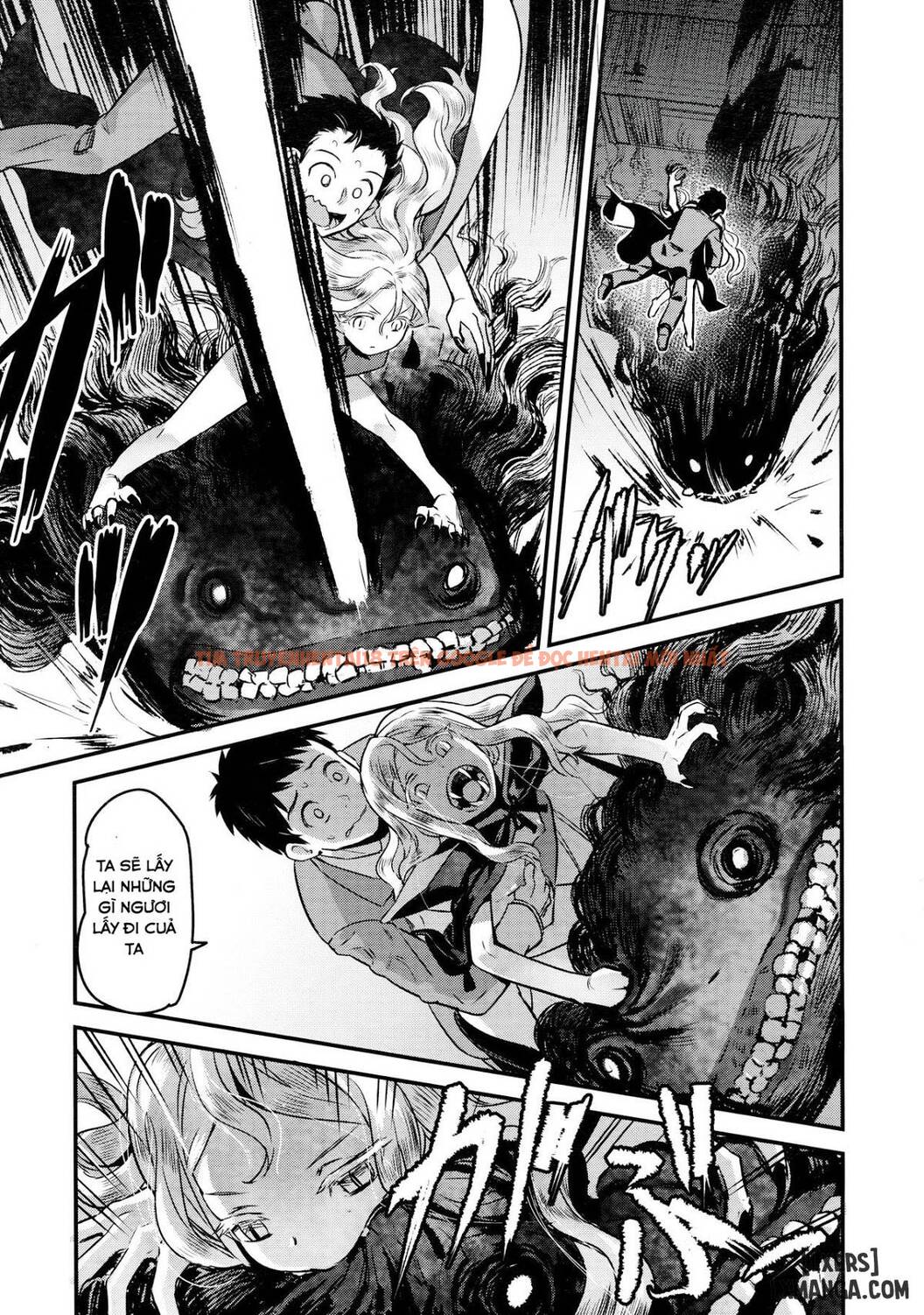 Trang truyện 10 trong truyện tranh Yupiel-sama No Geboku - Chapter 1 - www.truyentvn.net
