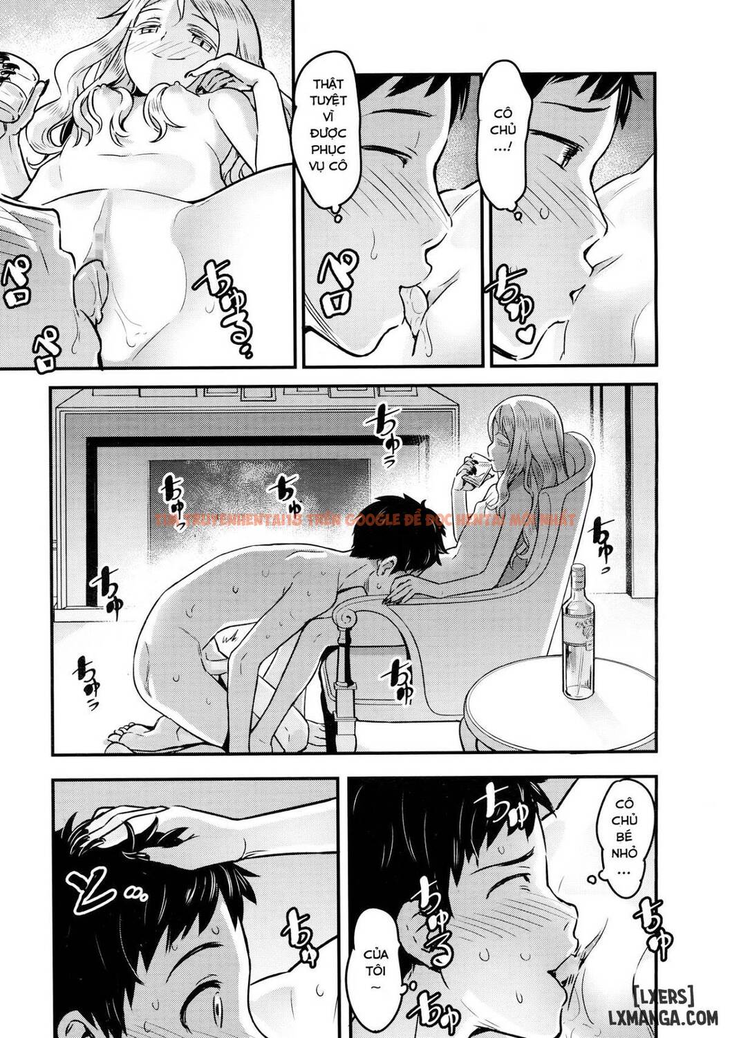 Trang truyện 20 trong truyện tranh Yupiel-sama No Geboku - Chapter 1 - www.truyentvn.net