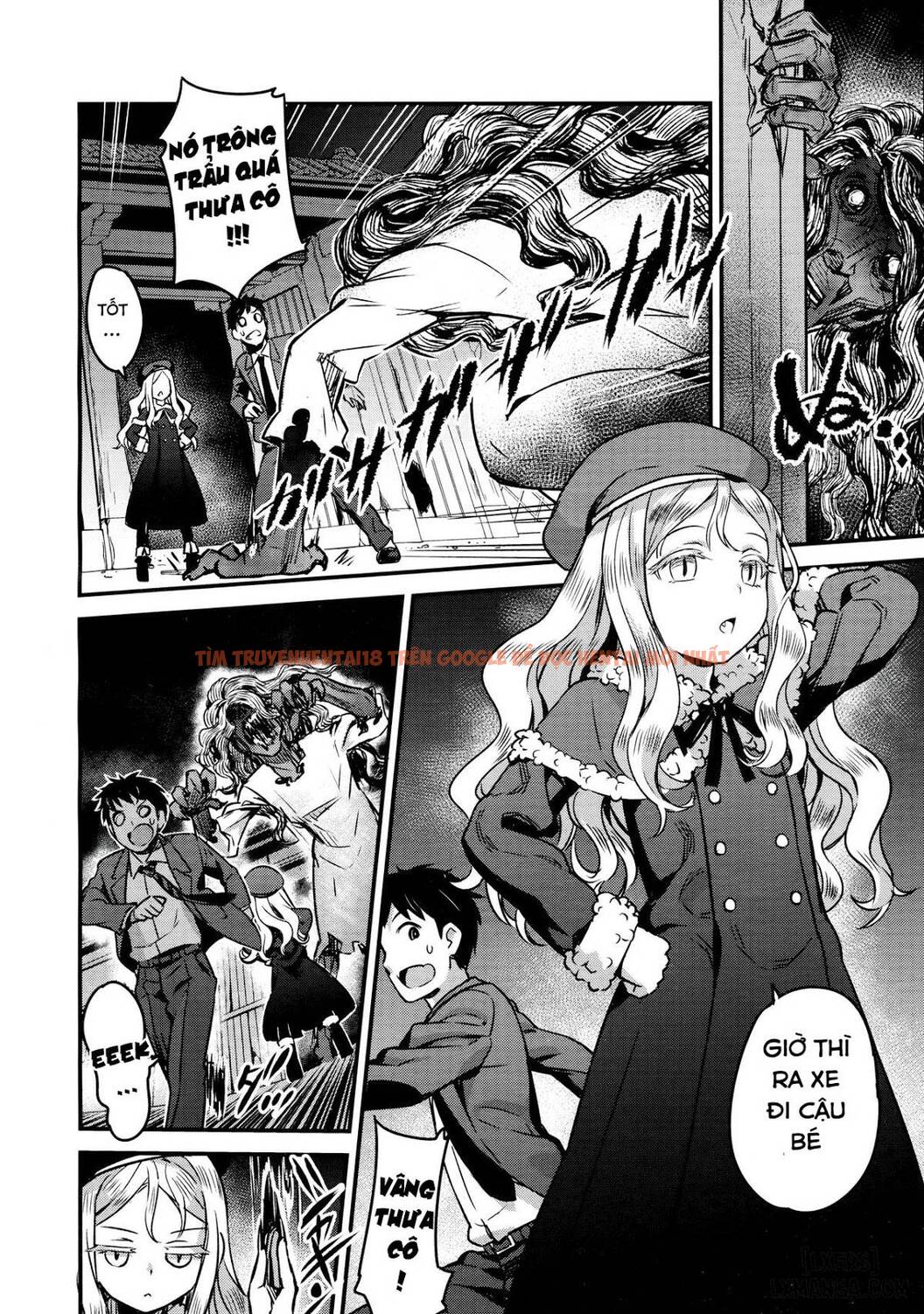 Trang truyện 3 trong truyện tranh Yupiel-sama No Geboku - Chapter 1 - www.truyentvn.net