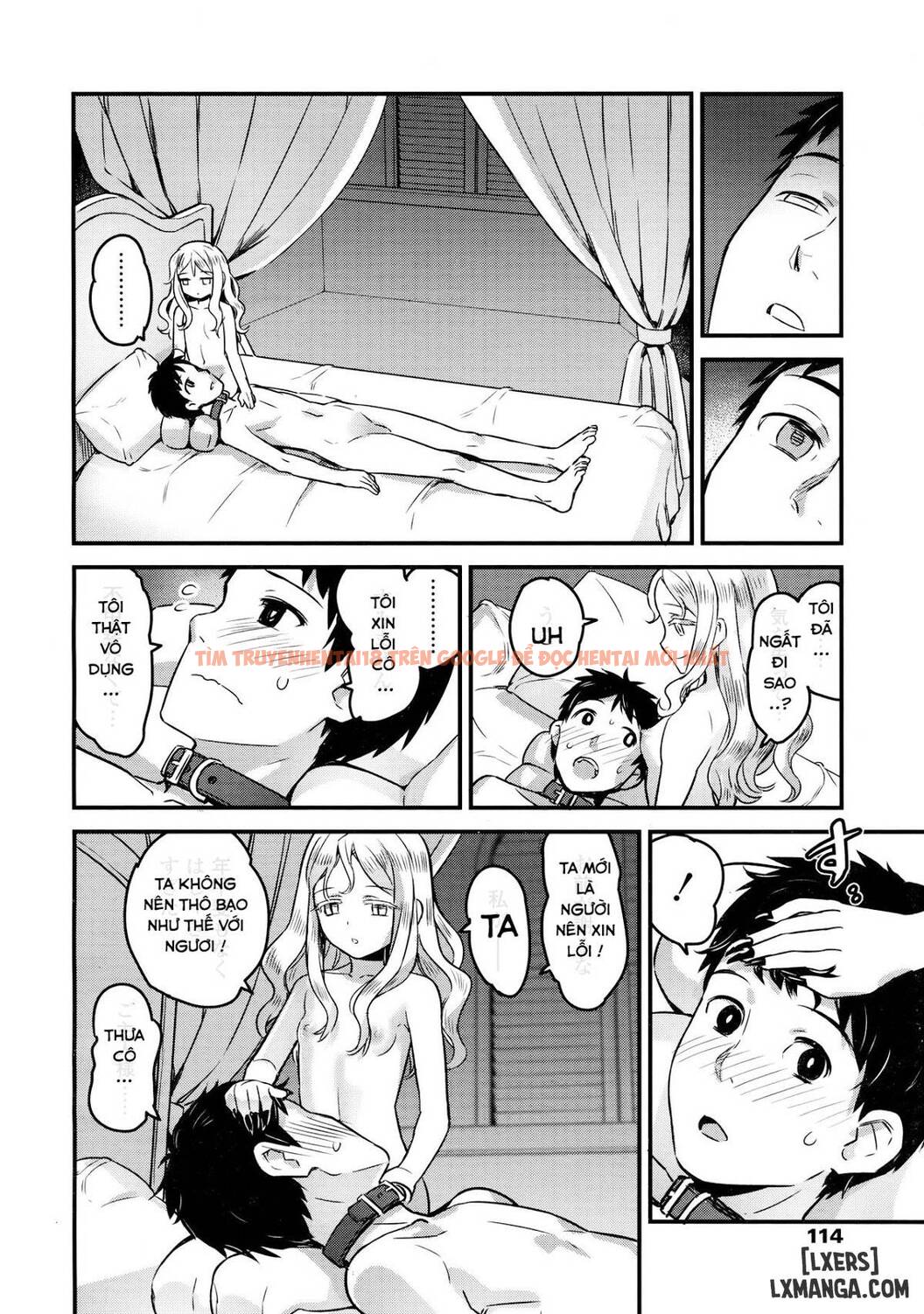 Trang truyện 39 trong truyện tranh Yupiel-sama No Geboku - Chapter 1 - www.truyentvn.net