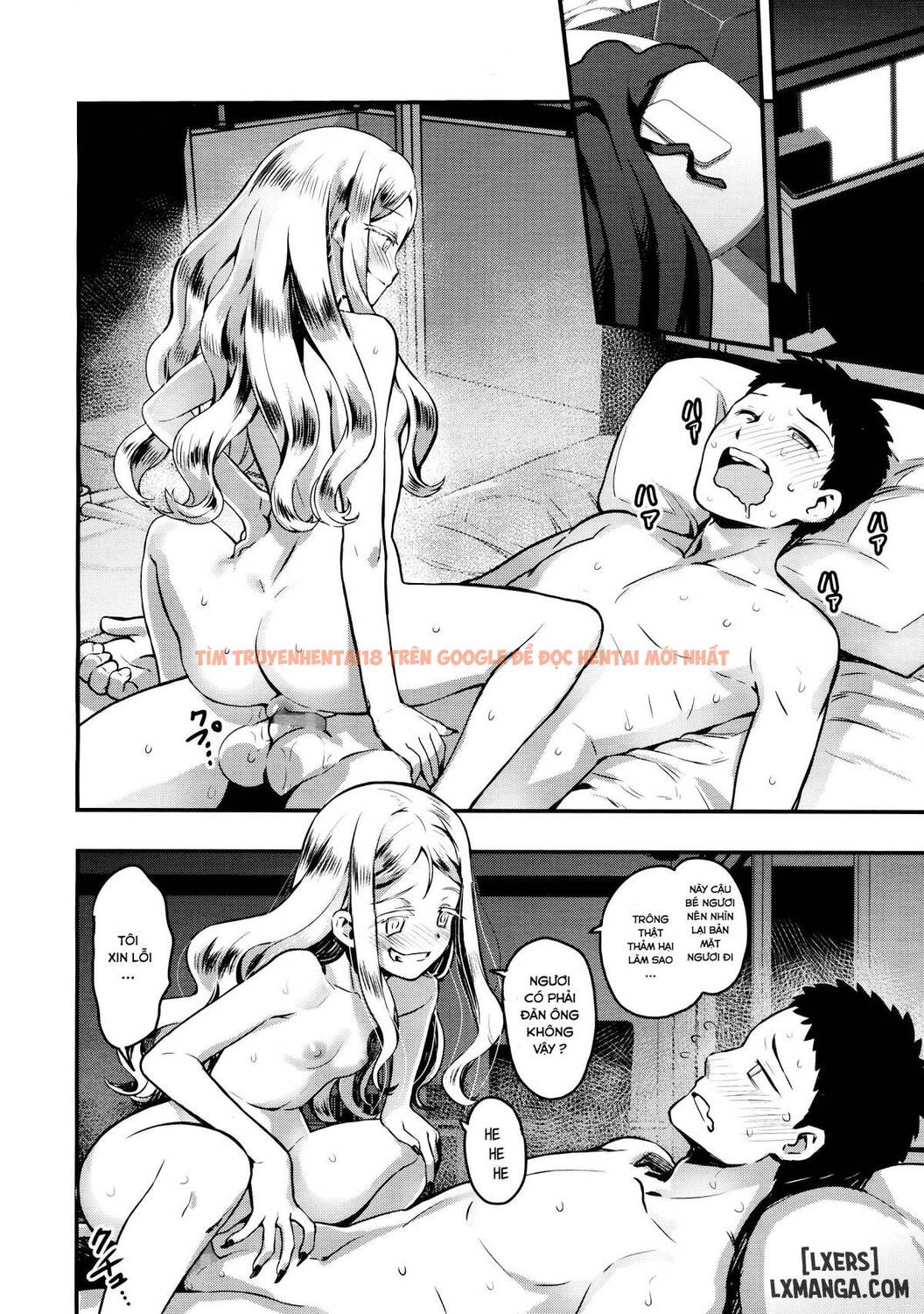 Trang truyện 13 trong truyện tranh Yupiel-sama No Geboku - Chapter 2 END - www.truyentvn.net