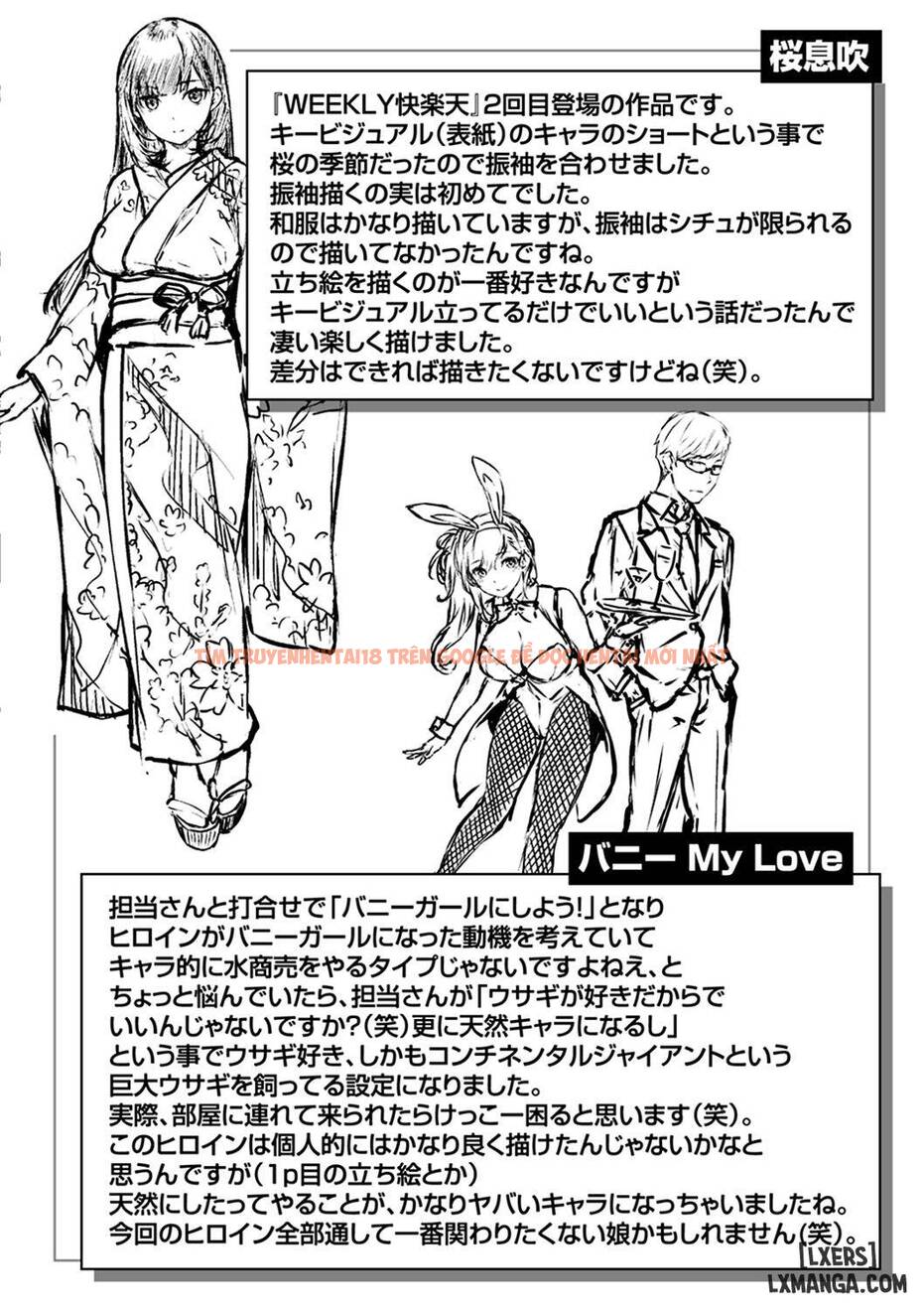 Xem ảnh 17 trong truyện hentai Yurete Midarete - Chapter 10 END - hentaitvn.net