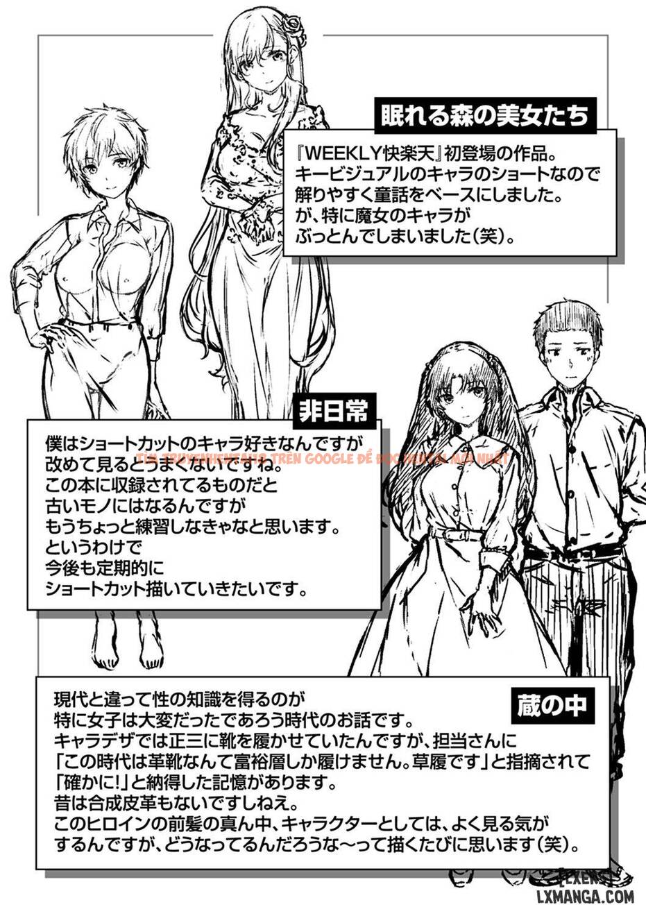 Xem ảnh 19 trong truyện hentai Yurete Midarete - Chapter 10 END - hentaitvn.net