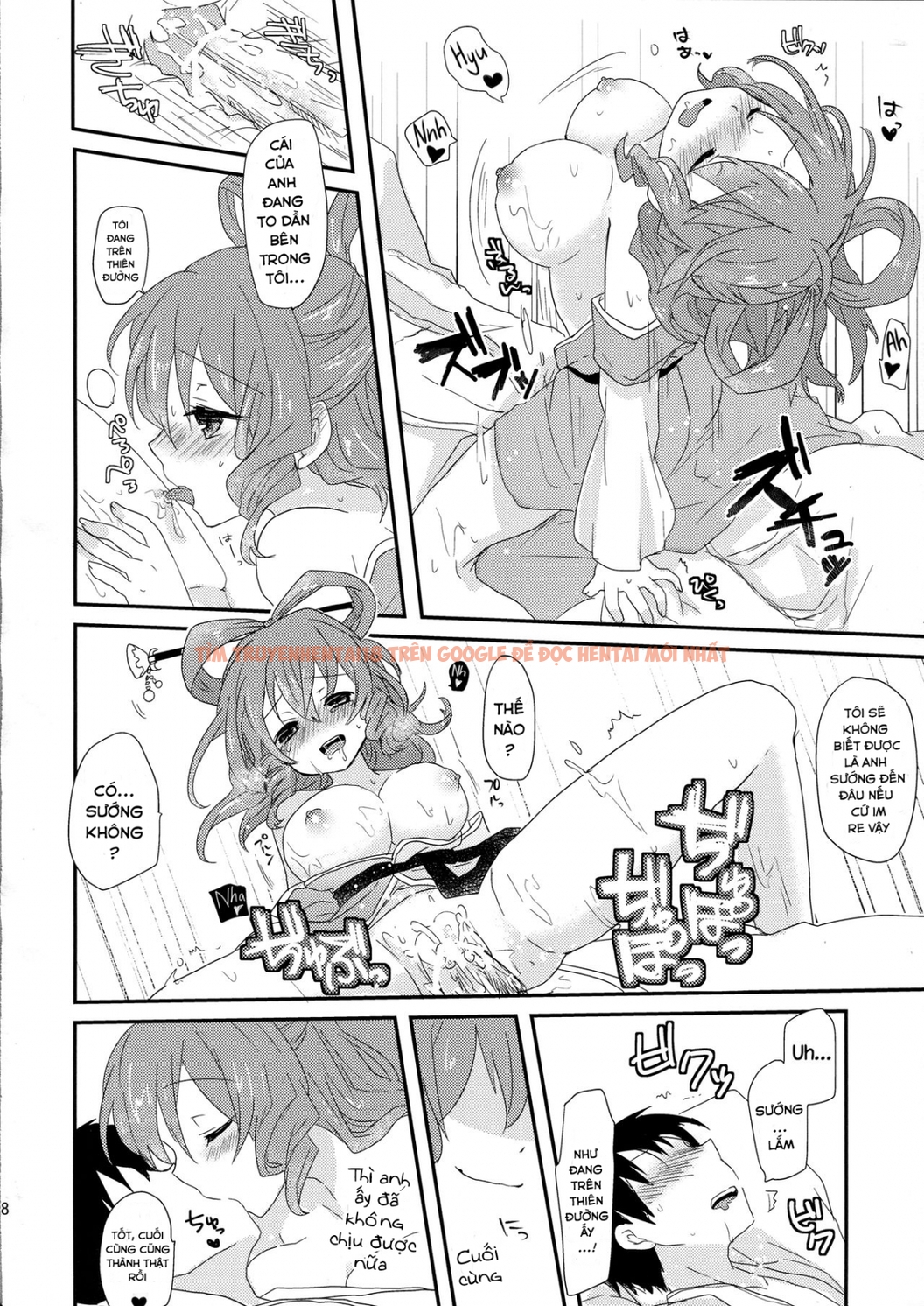 Xem ảnh 18 trong truyện hentai Yusan Hime (Touhou Project) - One Shot - hentaitvn.net