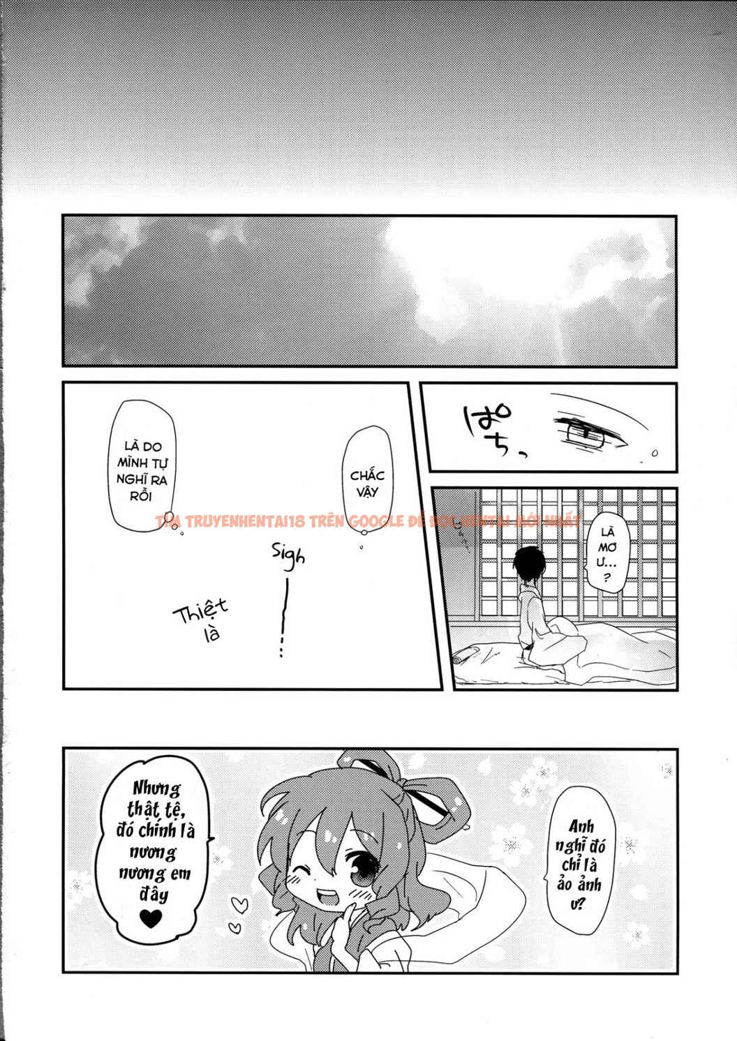 Xem ảnh 24 trong truyện hentai Yusan Hime (Touhou Project) - One Shot - hentaitvn.net