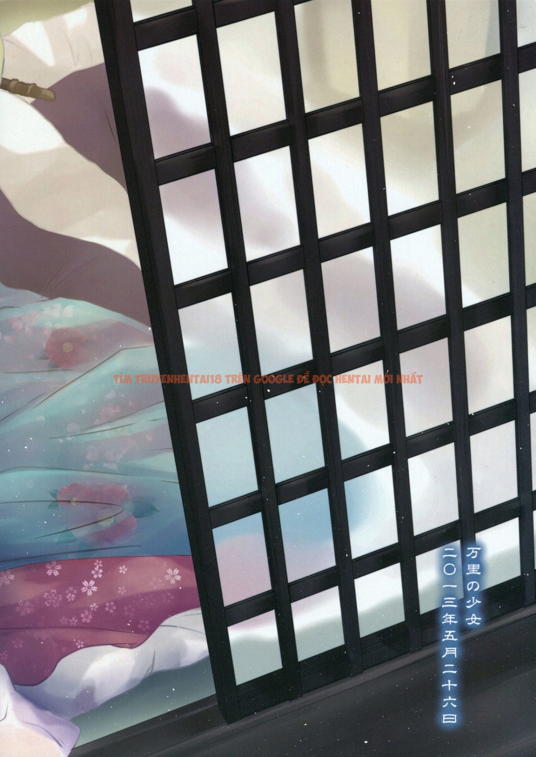 Xem ảnh 27 trong truyện hentai Yusan Hime (Touhou Project) - One Shot - hentaitvn.net