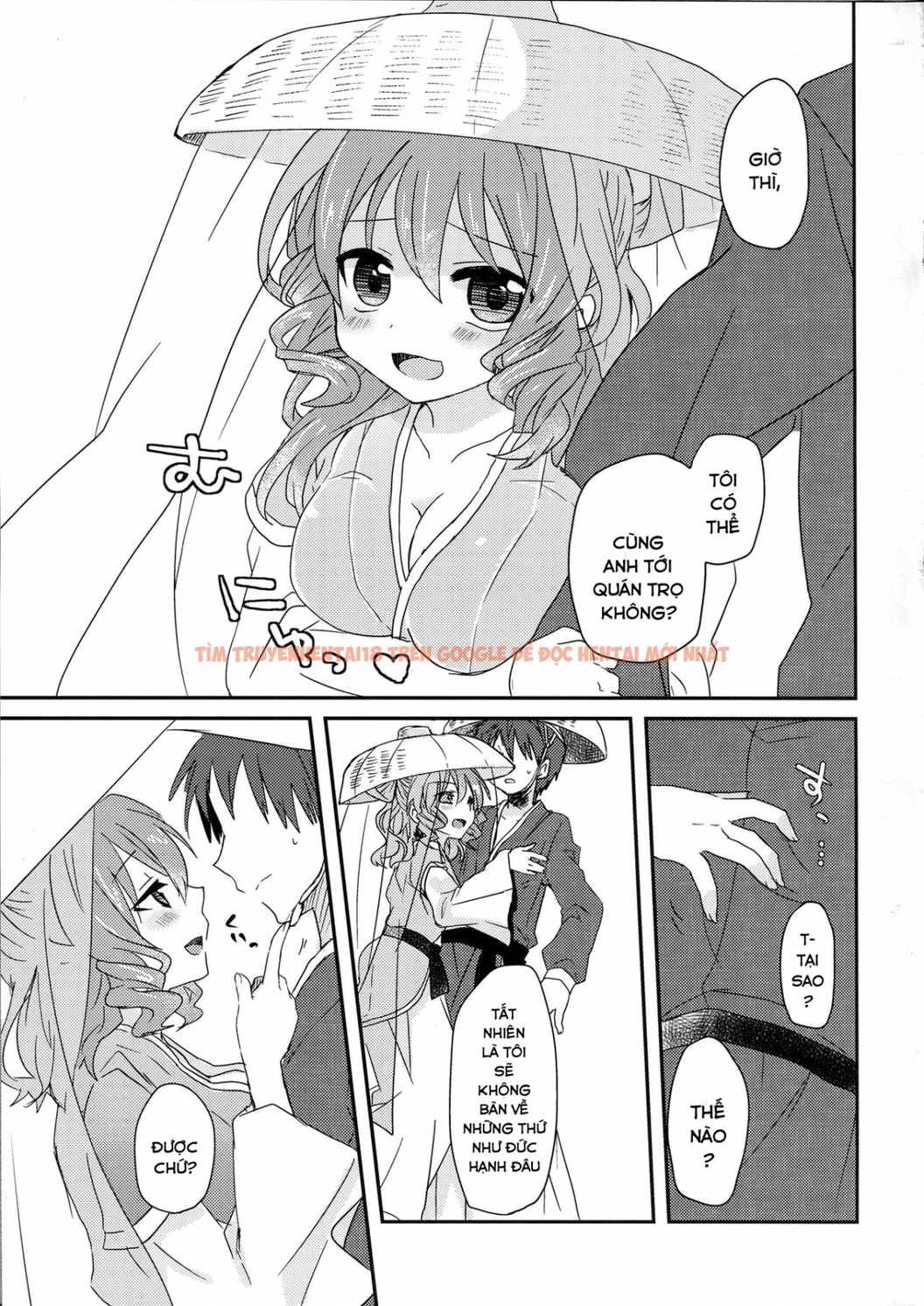 Xem ảnh 5 trong truyện hentai Yusan Hime (Touhou Project) - One Shot - hentaitvn.net