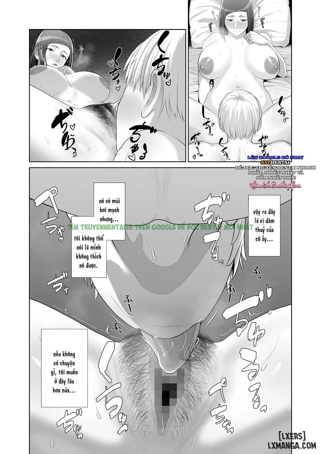 Hình ảnh 2 trong Yuujin No Hahaoya Ni Fudeoroshi Saremashita - Chap 2 - Hentaimanhwa.net