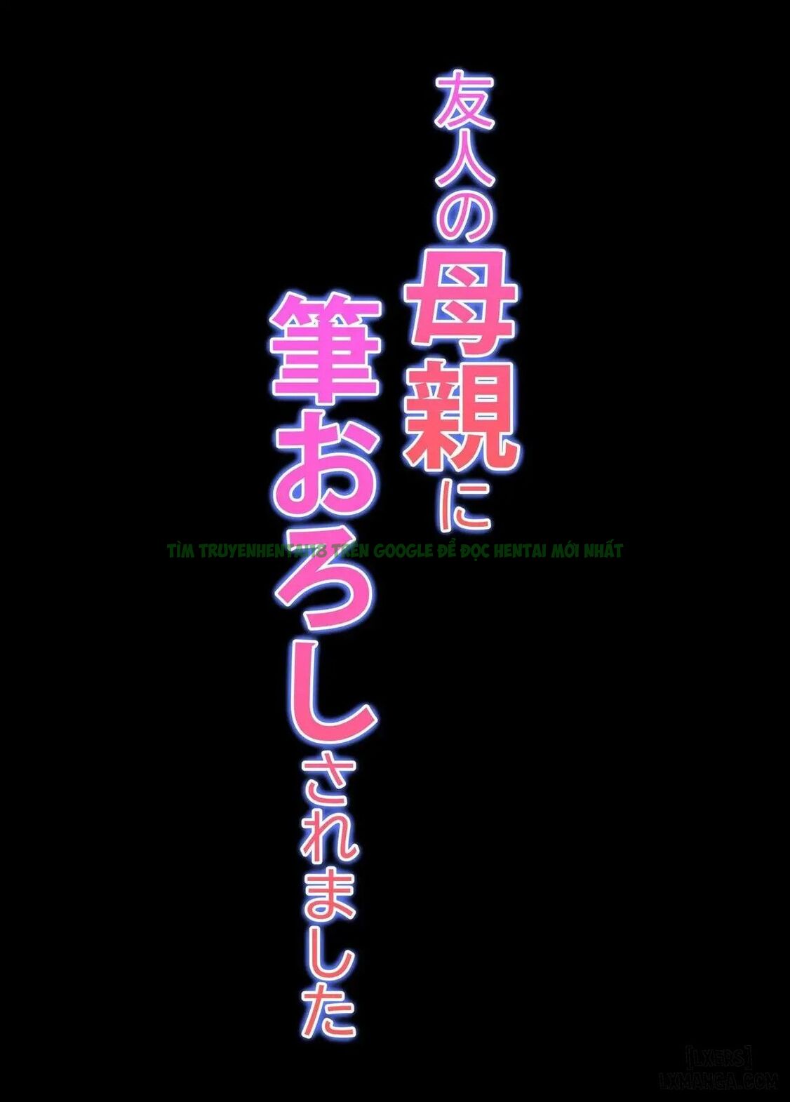 Xem ảnh Yuujin No Hahaoya Ni Fudeoroshi Saremashita - Chap 2 - 25 - TruyenVN.APP