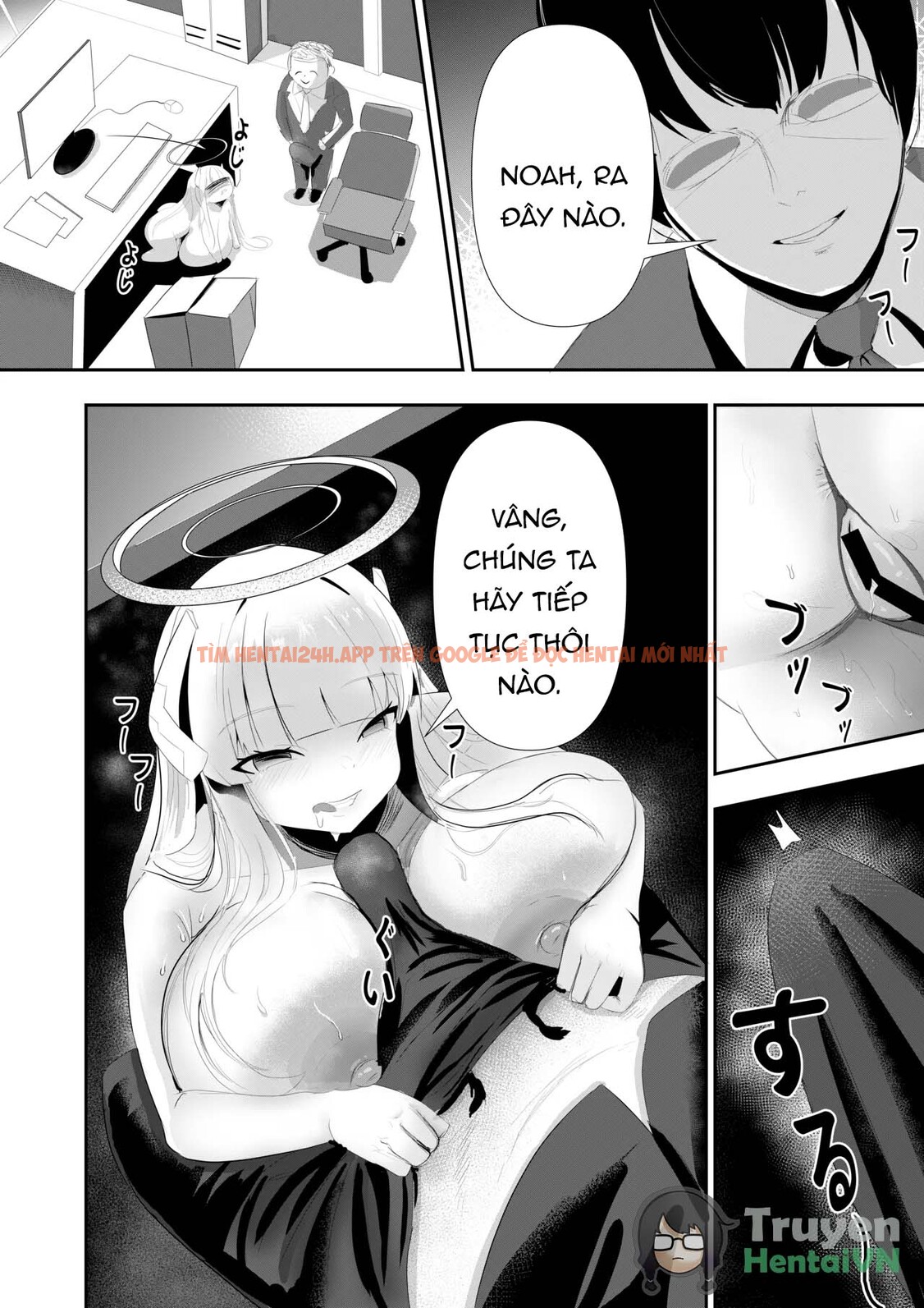 Xem ảnh 12 trong truyện hentai Yuuka No Aijou Wa, Kiken Na Made Ni Kyouretsu De Aru (Blue Archive) - One Shot - hentaitvn.net