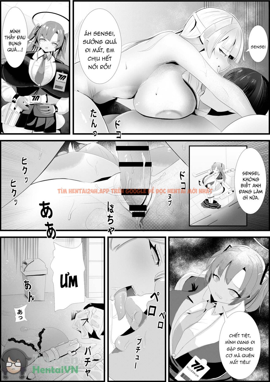 Xem ảnh 13 trong truyện hentai Yuuka No Aijou Wa, Kiken Na Made Ni Kyouretsu De Aru (Blue Archive) - One Shot - hentaitvn.net