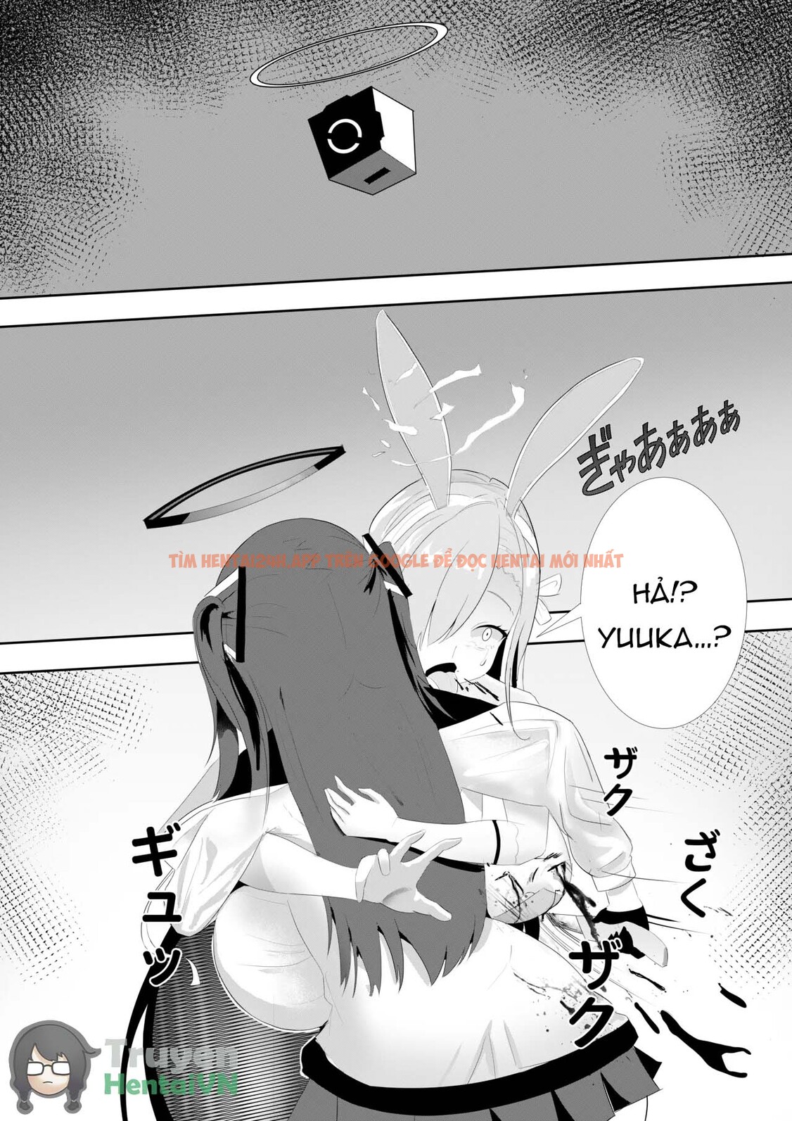 Xem ảnh 16 trong truyện hentai Yuuka No Aijou Wa, Kiken Na Made Ni Kyouretsu De Aru (Blue Archive) - One Shot - hentaitvn.net