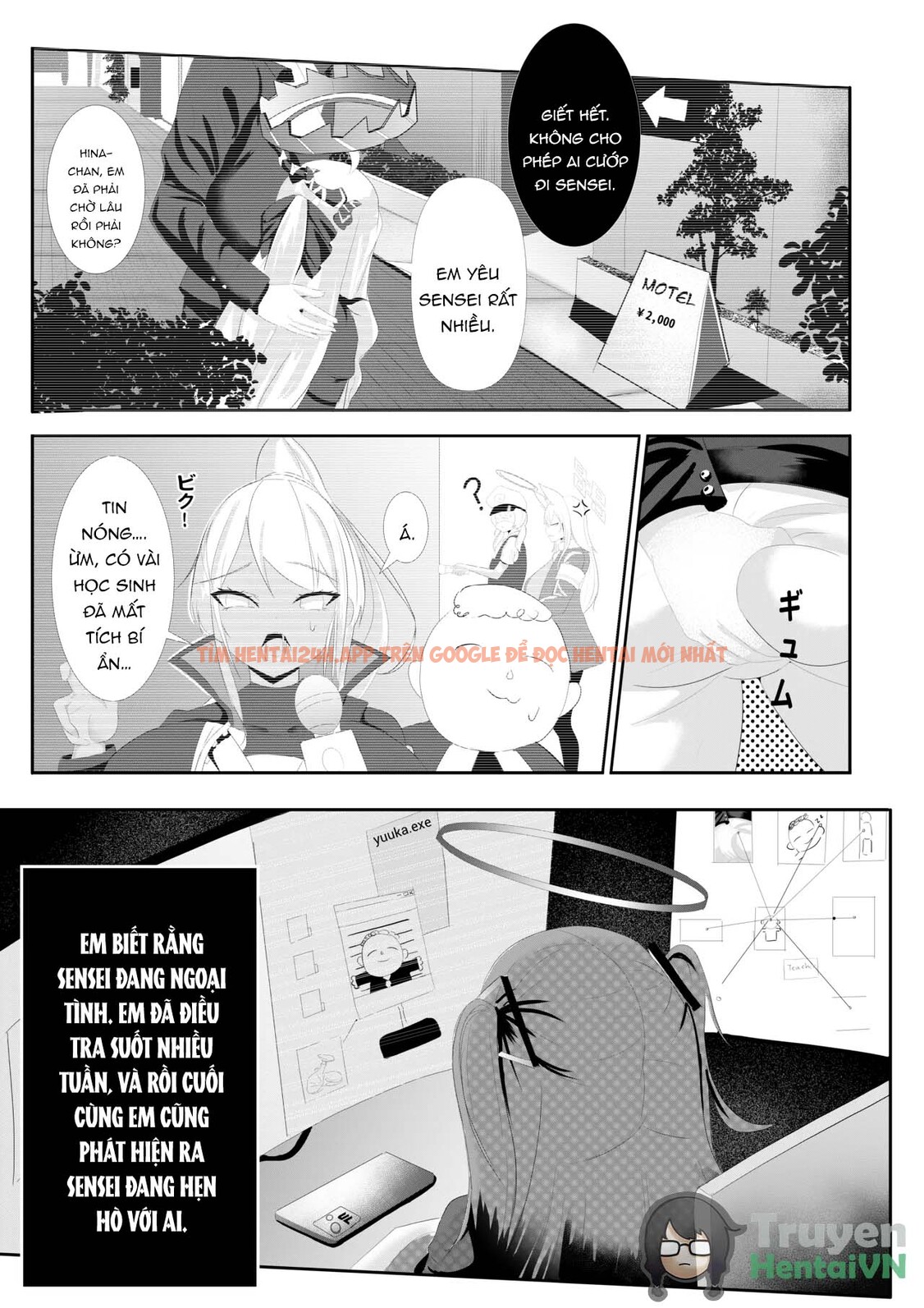 Xem ảnh 17 trong truyện hentai Yuuka No Aijou Wa, Kiken Na Made Ni Kyouretsu De Aru (Blue Archive) - One Shot - hentaitvn.net