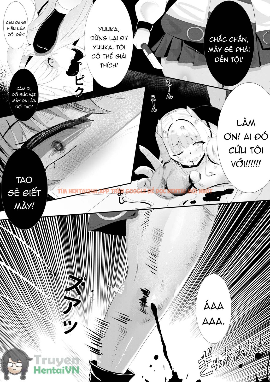 Xem ảnh 19 trong truyện hentai Yuuka No Aijou Wa, Kiken Na Made Ni Kyouretsu De Aru (Blue Archive) - One Shot - hentaitvn.net