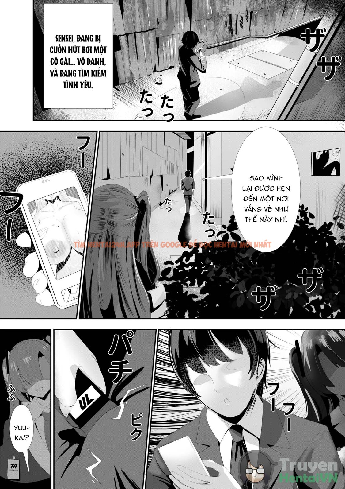 Xem ảnh 22 trong truyện hentai Yuuka No Aijou Wa, Kiken Na Made Ni Kyouretsu De Aru (Blue Archive) - One Shot - hentaitvn.net