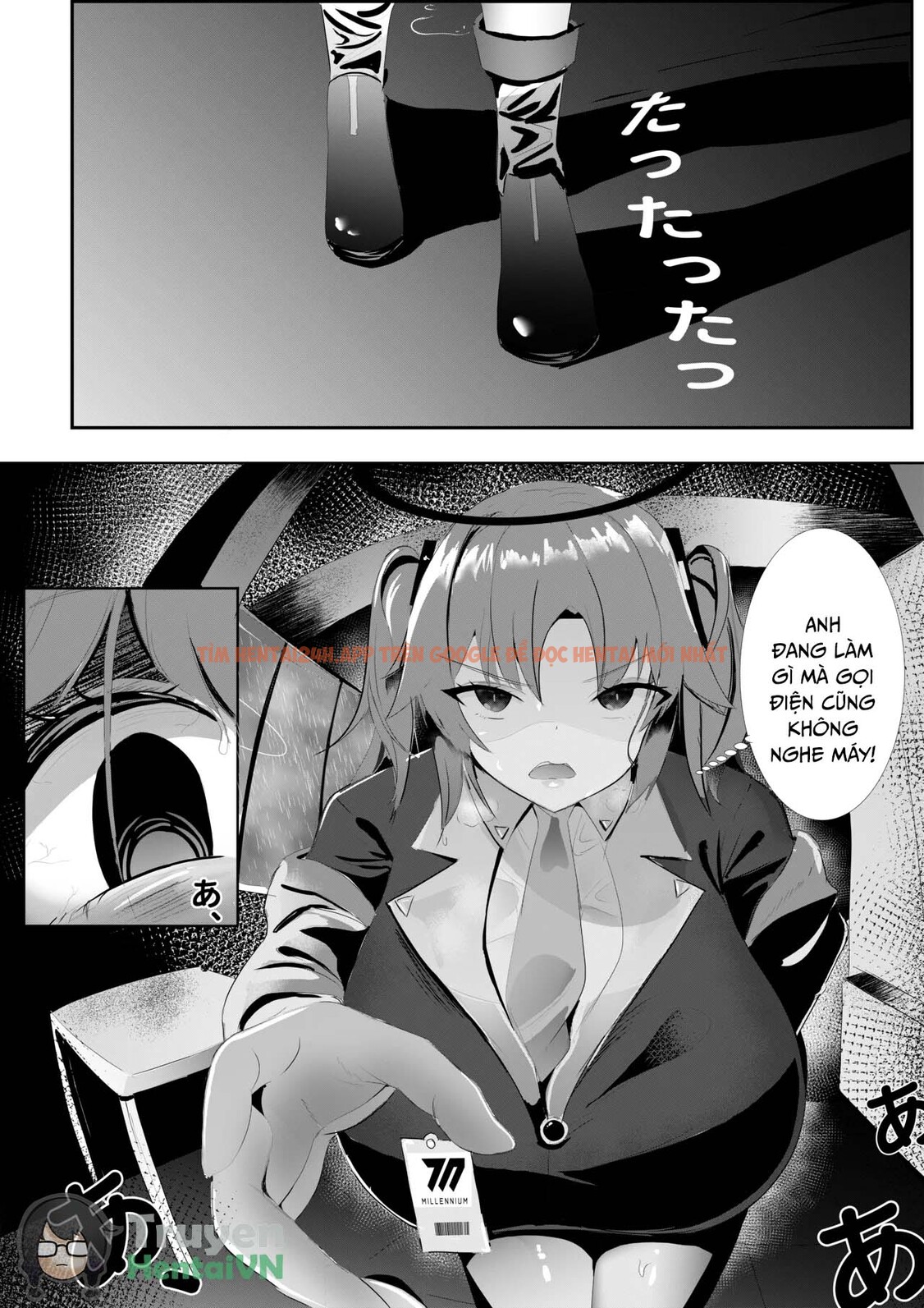 Xem ảnh 7 trong truyện hentai Yuuka No Aijou Wa, Kiken Na Made Ni Kyouretsu De Aru (Blue Archive) - One Shot - hentaitvn.net