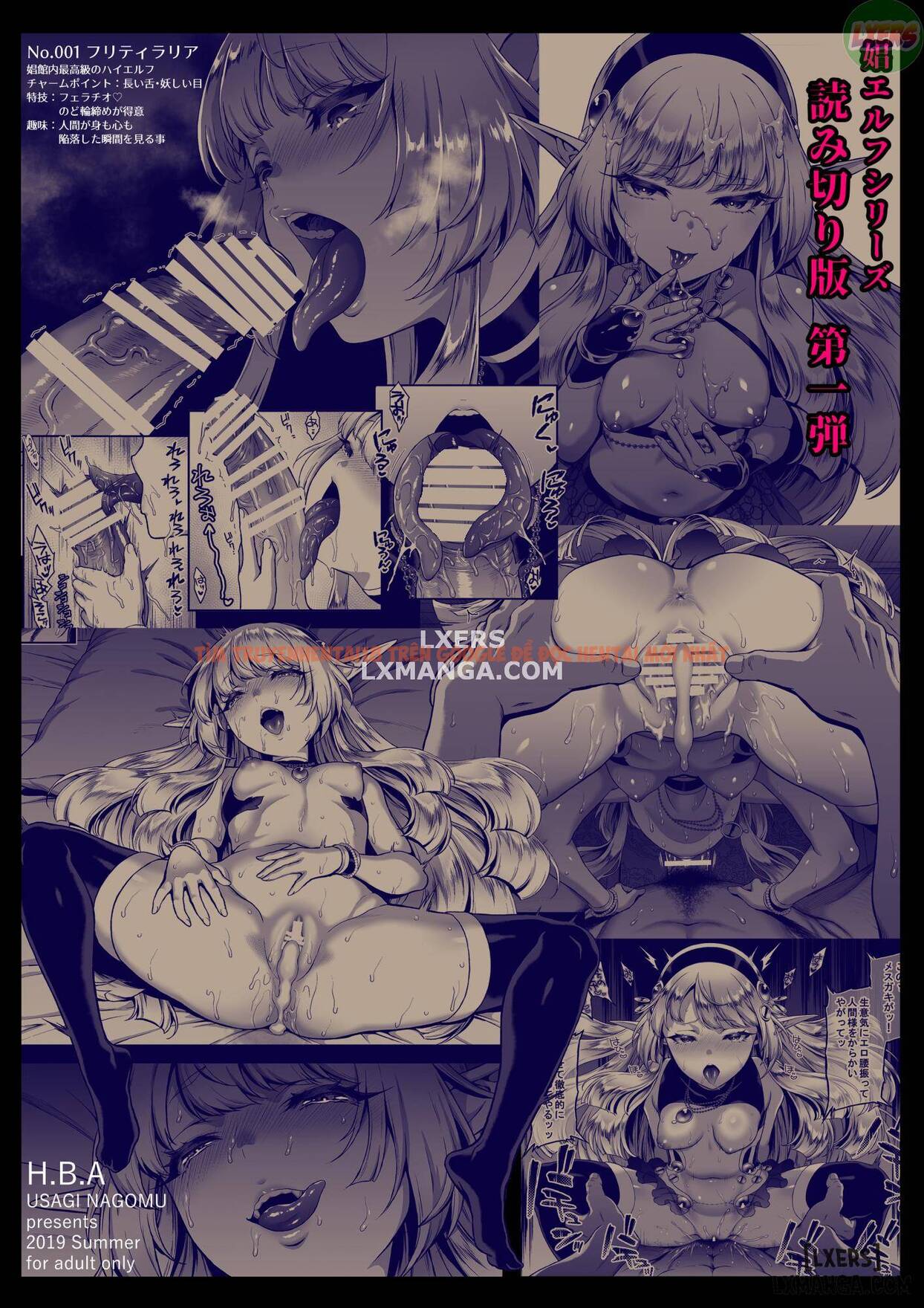 Trang truyện 36 trong truyện tranh Yuukyuu No Shou Elf - Chapter 1 - hentai24h.pro