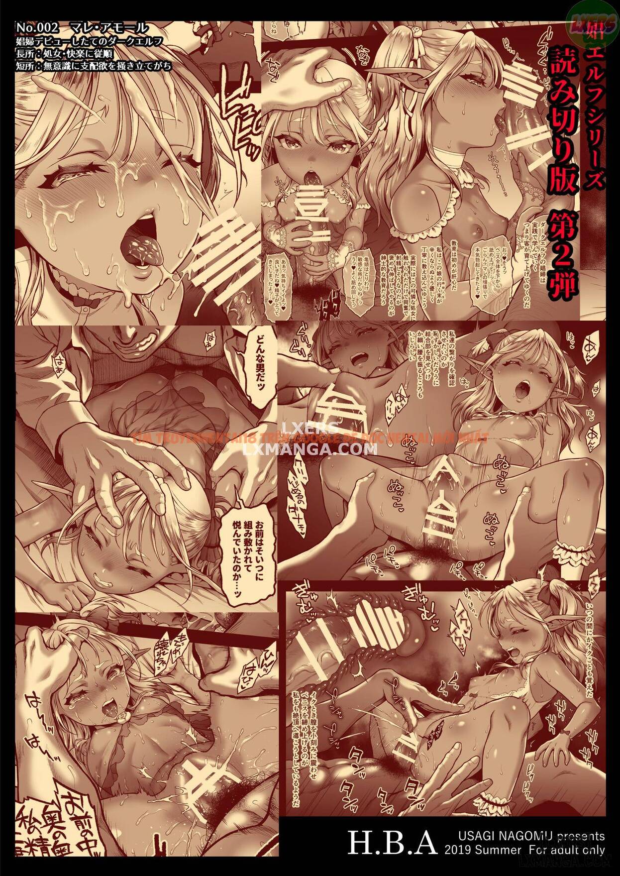Trang truyện 38 trong truyện tranh Yuukyuu No Shou Elf - Chapter 2 END - www.truyentvn.net