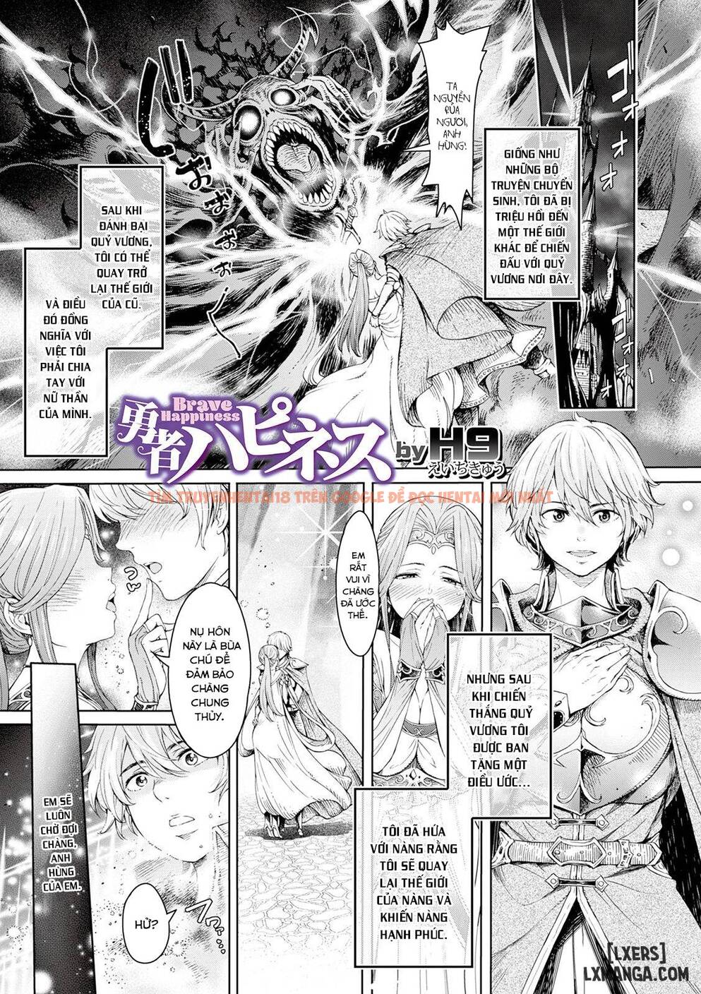 Trang truyện 0 trong truyện tranh Hạnh Phúc Của Yuusha - One Shot - lxmanga.org